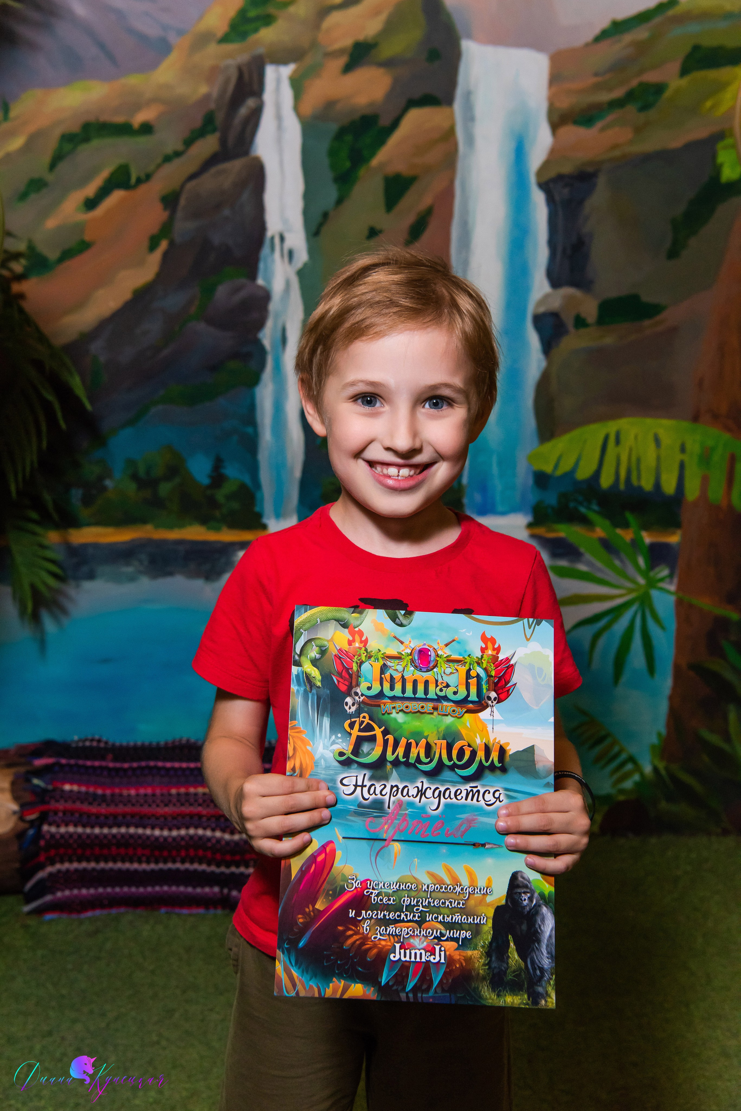 День Рождения Марка. «Джуманджи Красногорск». Свадебный и арт-фотограф Кунецкая Диана