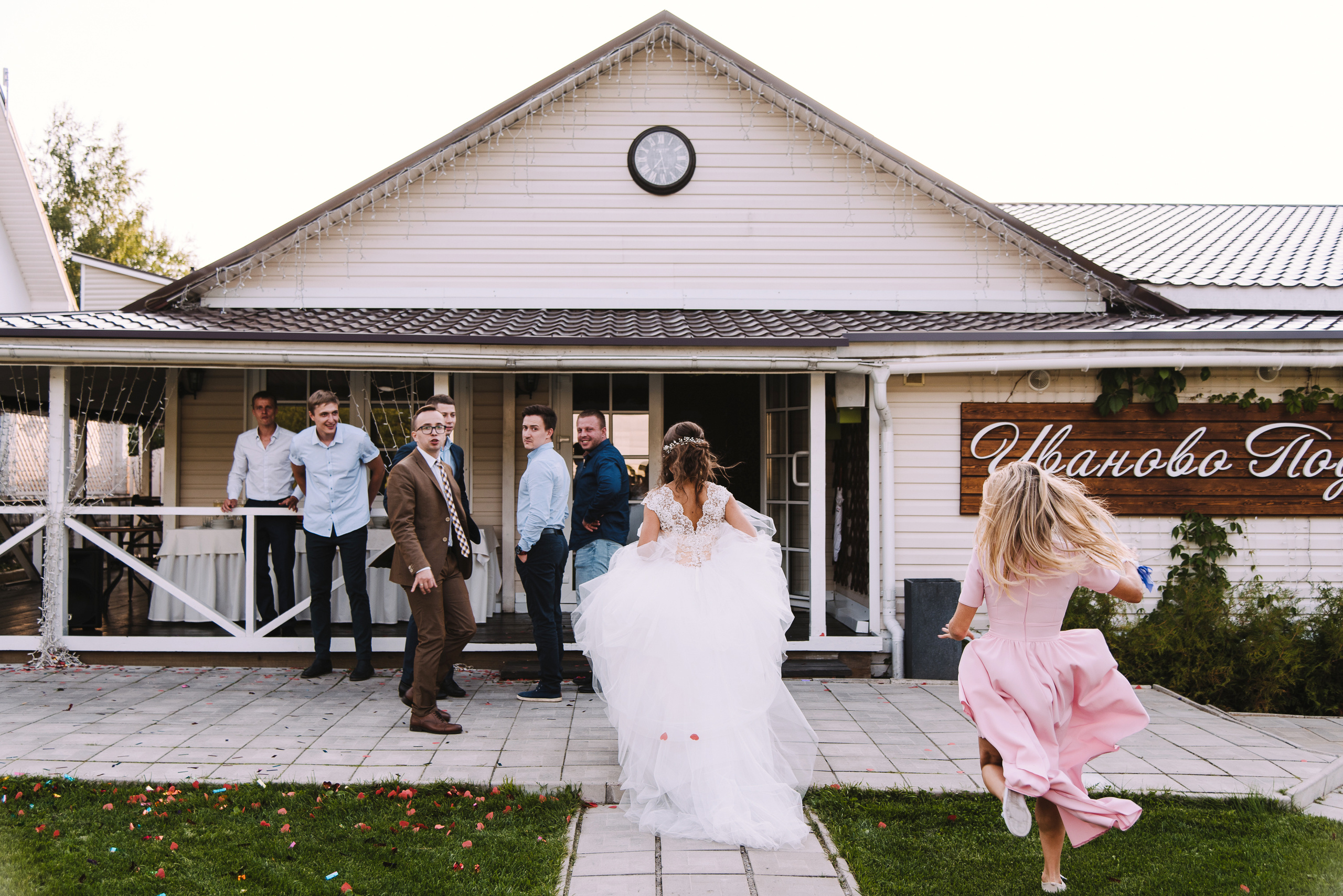 Галя и Макс. Я вернусь к тебе мелодией заката