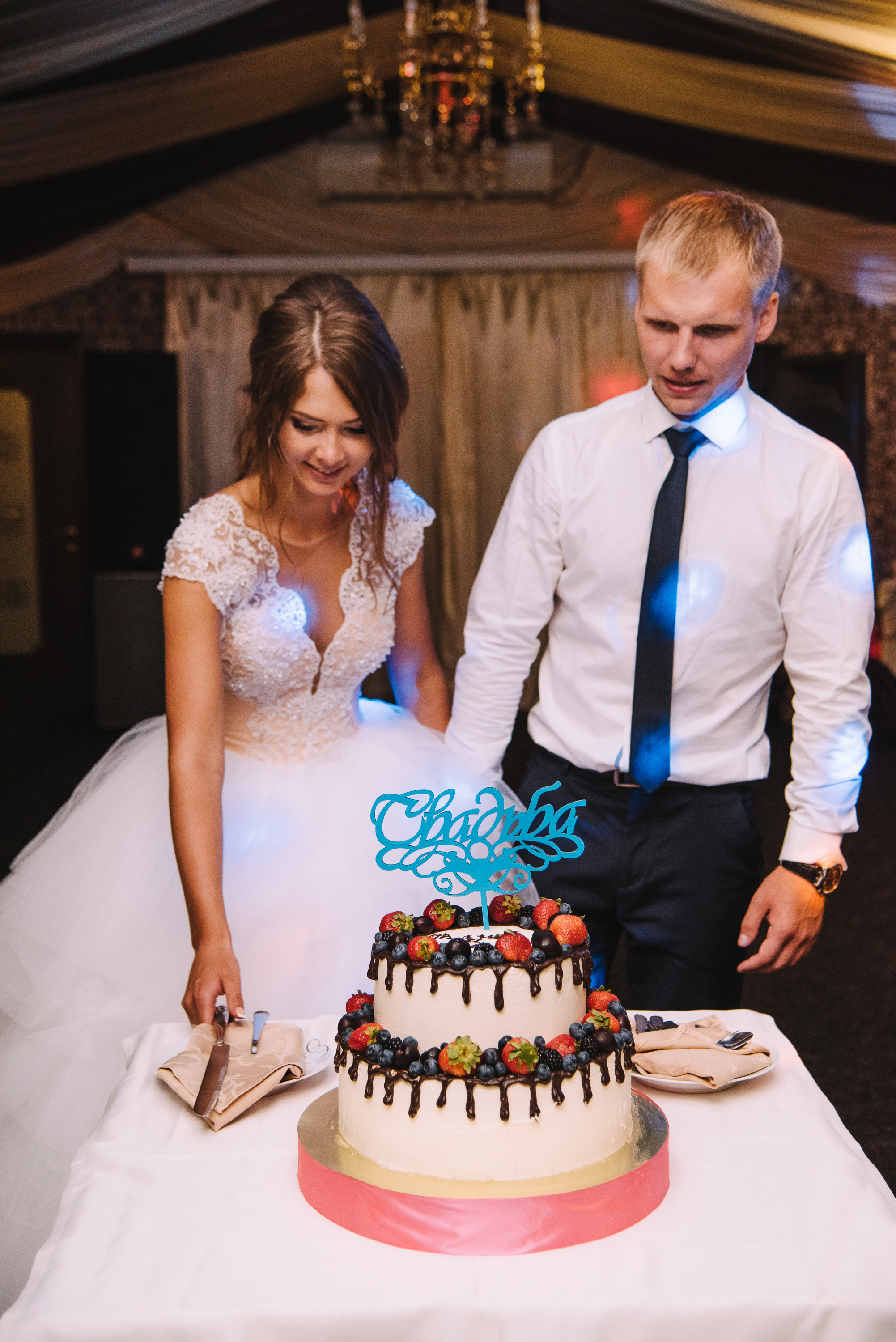 Галя и Макс. Я вернусь к тебе мелодией заката