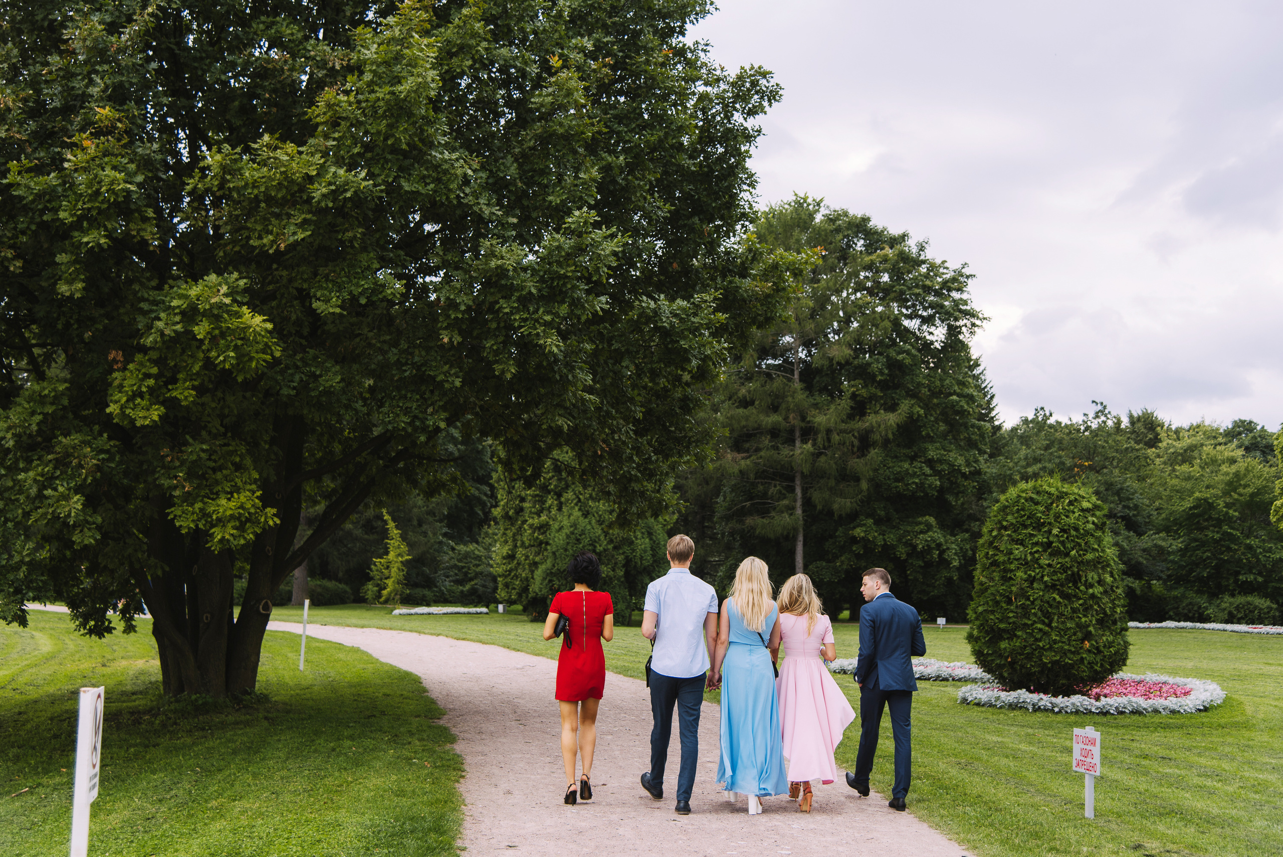 Галя и Макс. Я вернусь к тебе мелодией заката