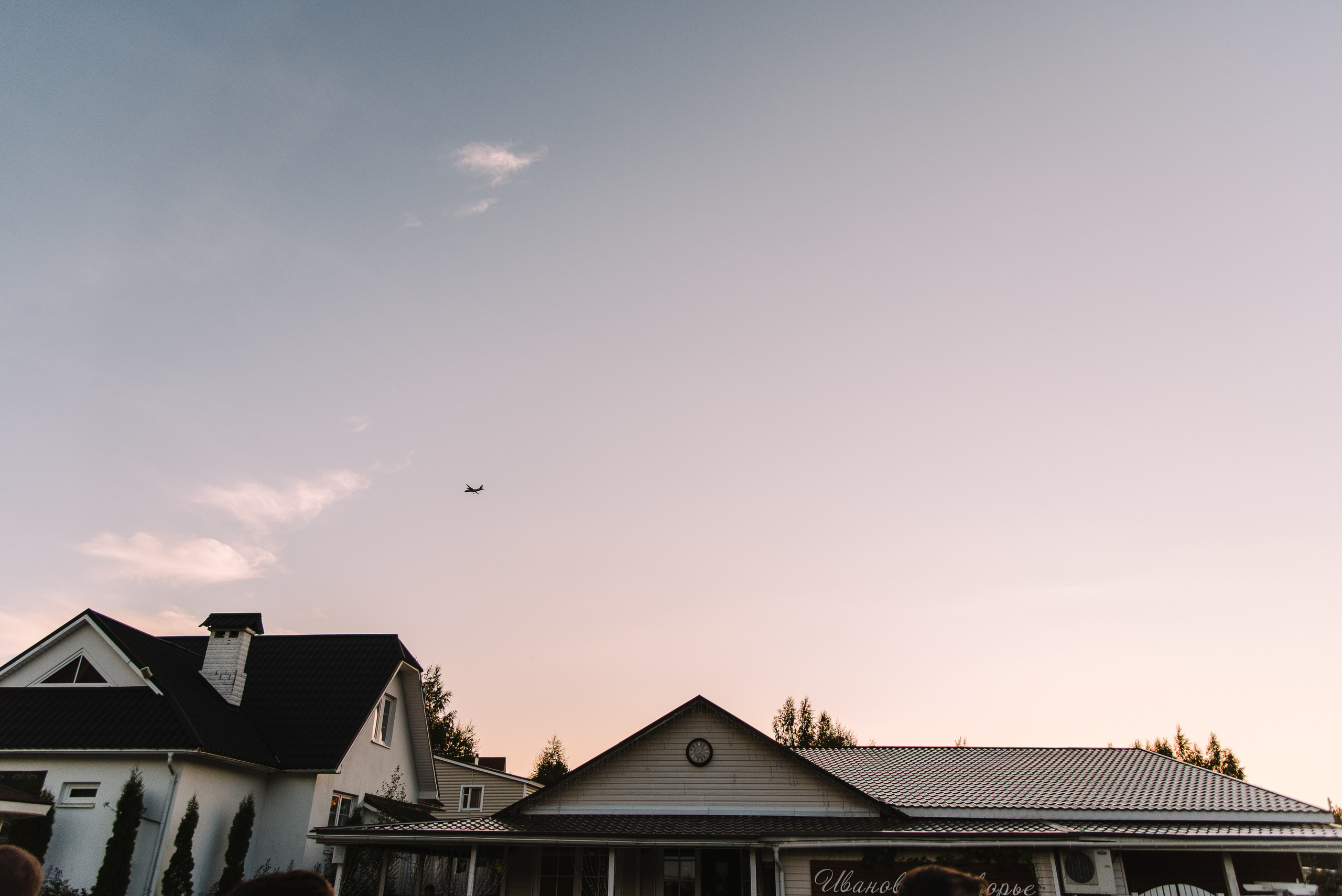 Галя и Макс. Я вернусь к тебе мелодией заката