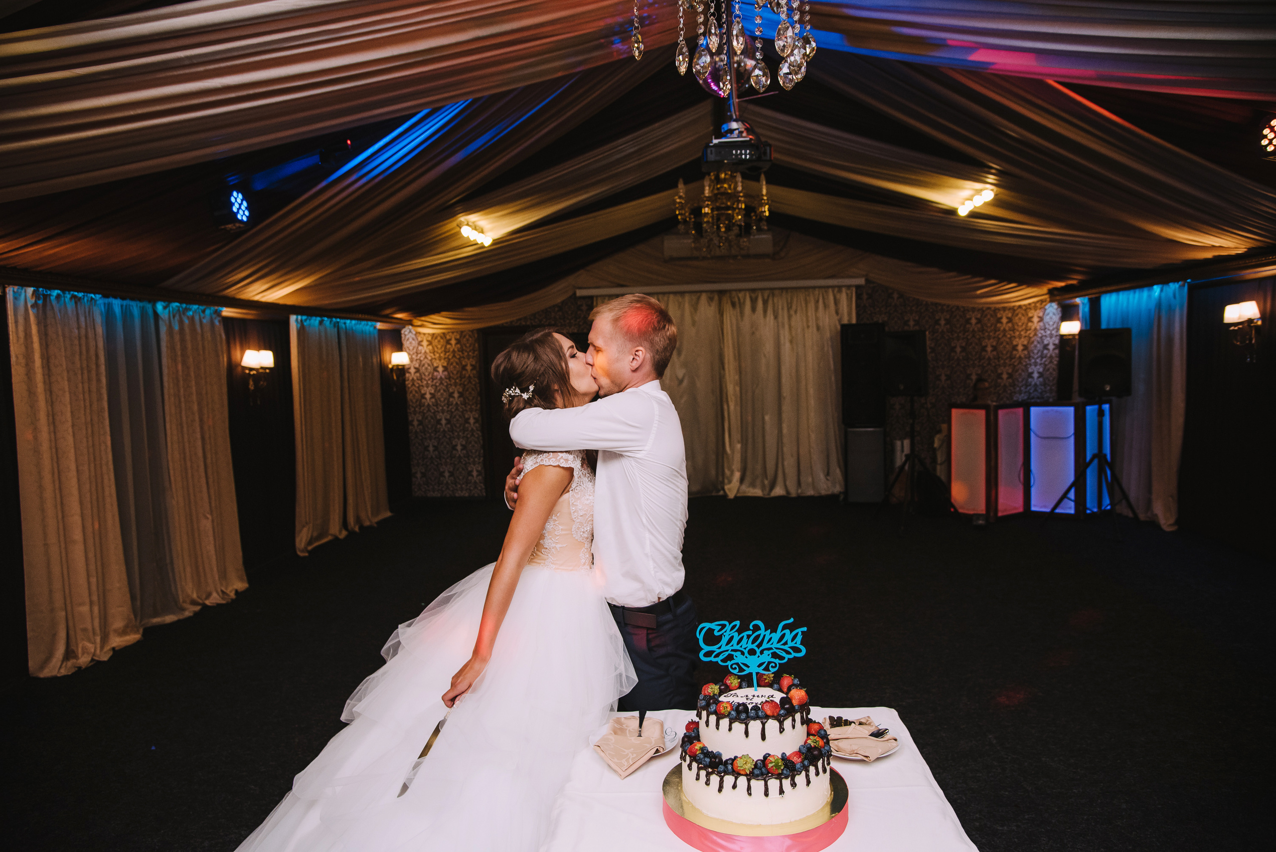 Галя и Макс. Я вернусь к тебе мелодией заката