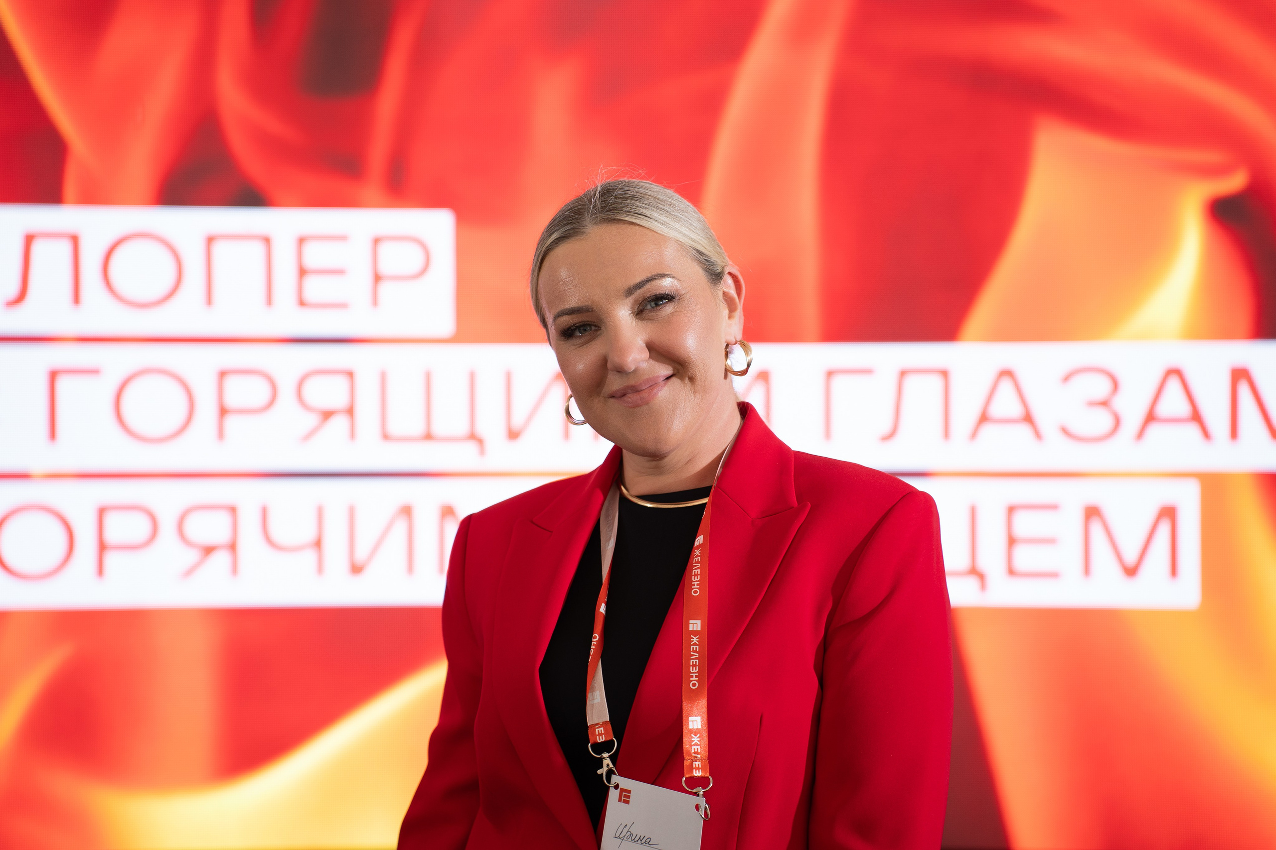 Презентация ЖК Икигай от «ЖЕЛЕЗНО». Фотограф в Ижевске Максим Грундул