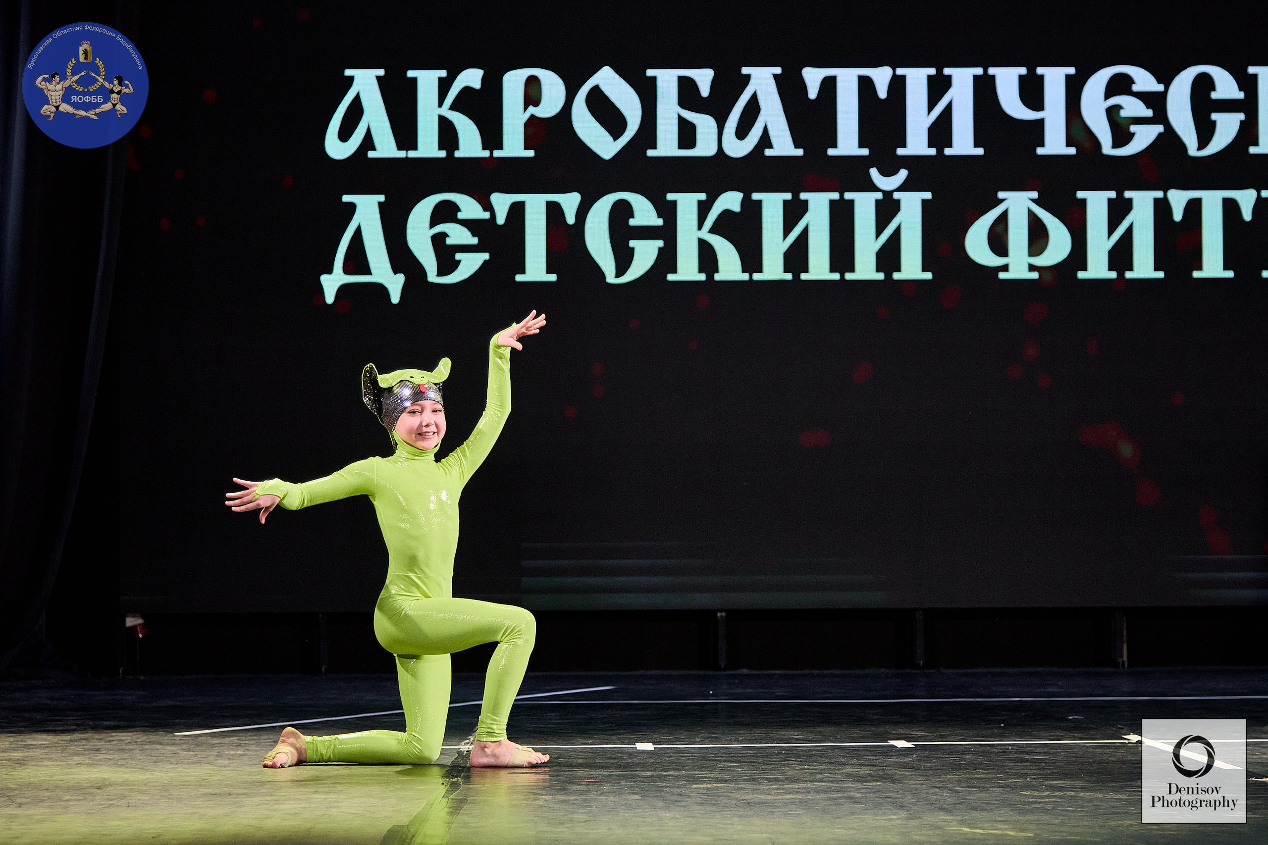 ГРАН-ПРИ ЗОЛОТОГО КОЛЬЦА РОССИИ VI по бодибилдингу и фитнесу 💥. Портретный фотограф Евгений Денисов