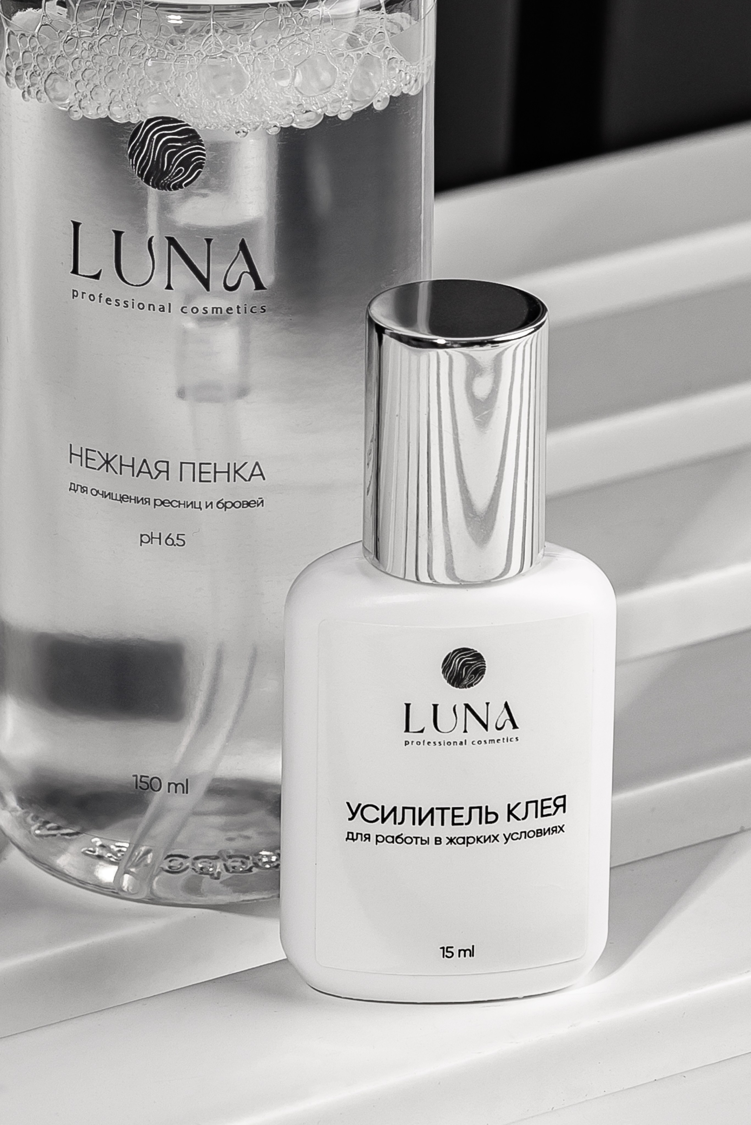 Предметная съемка косметики. Предметный фотограф в Краснодаре Вера Капитанова. Предметная съёмка