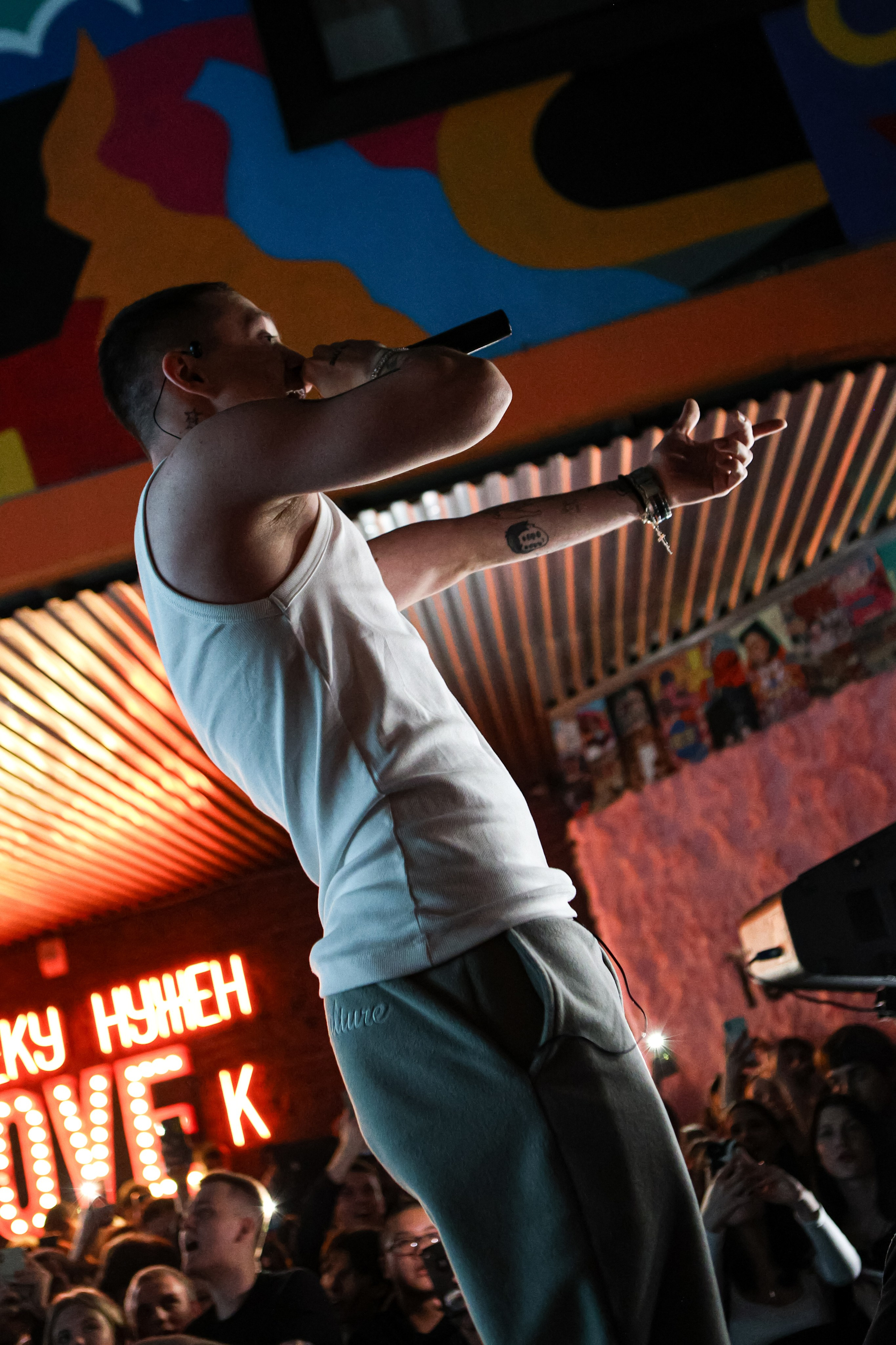 Whole Lotta Swag / @Барный Союз / Краснодар. Концертный фотограф в Краснодаре