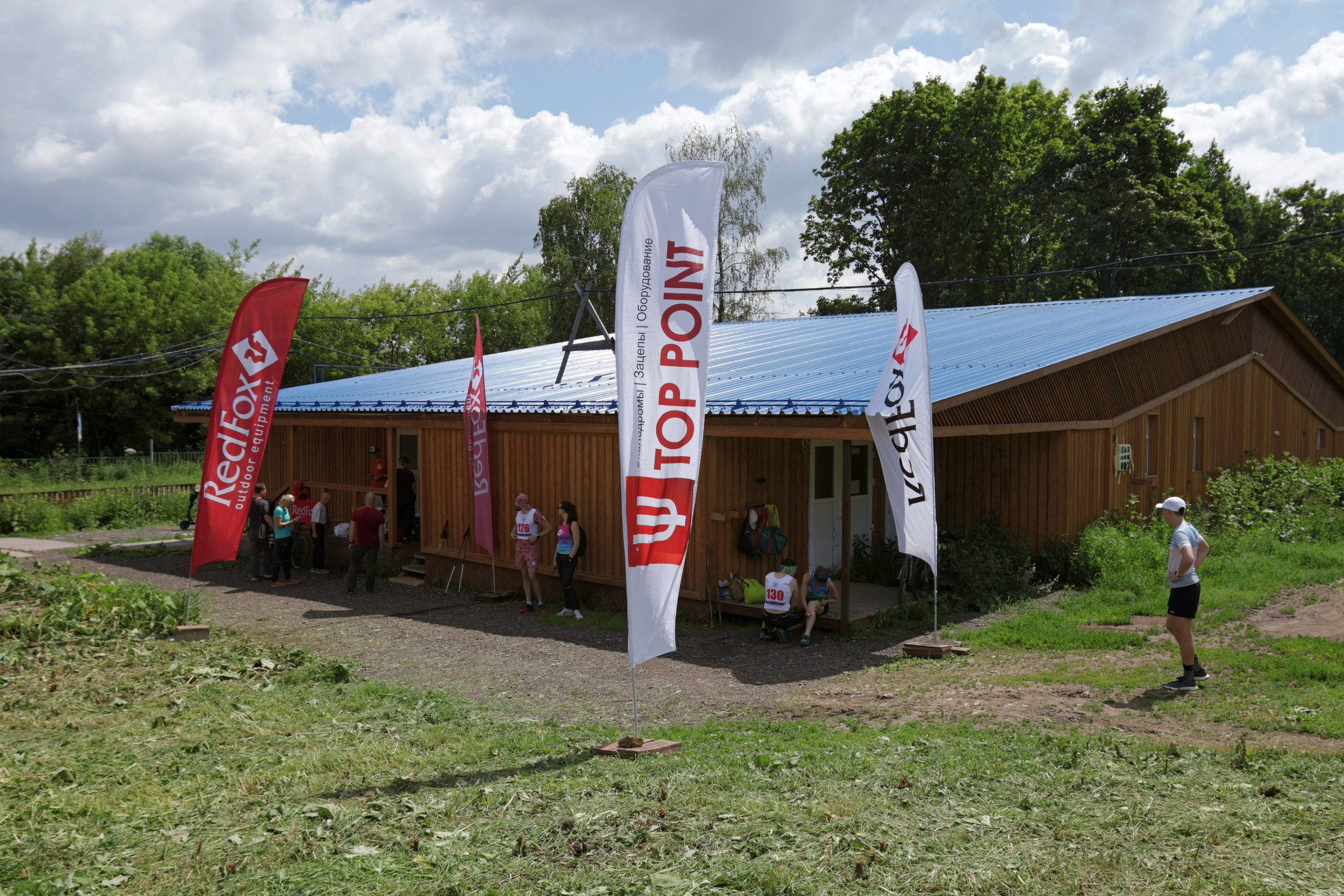 Skyrunning Крылатское. Спортивный и репортажный фотограф Ермакова Светлана