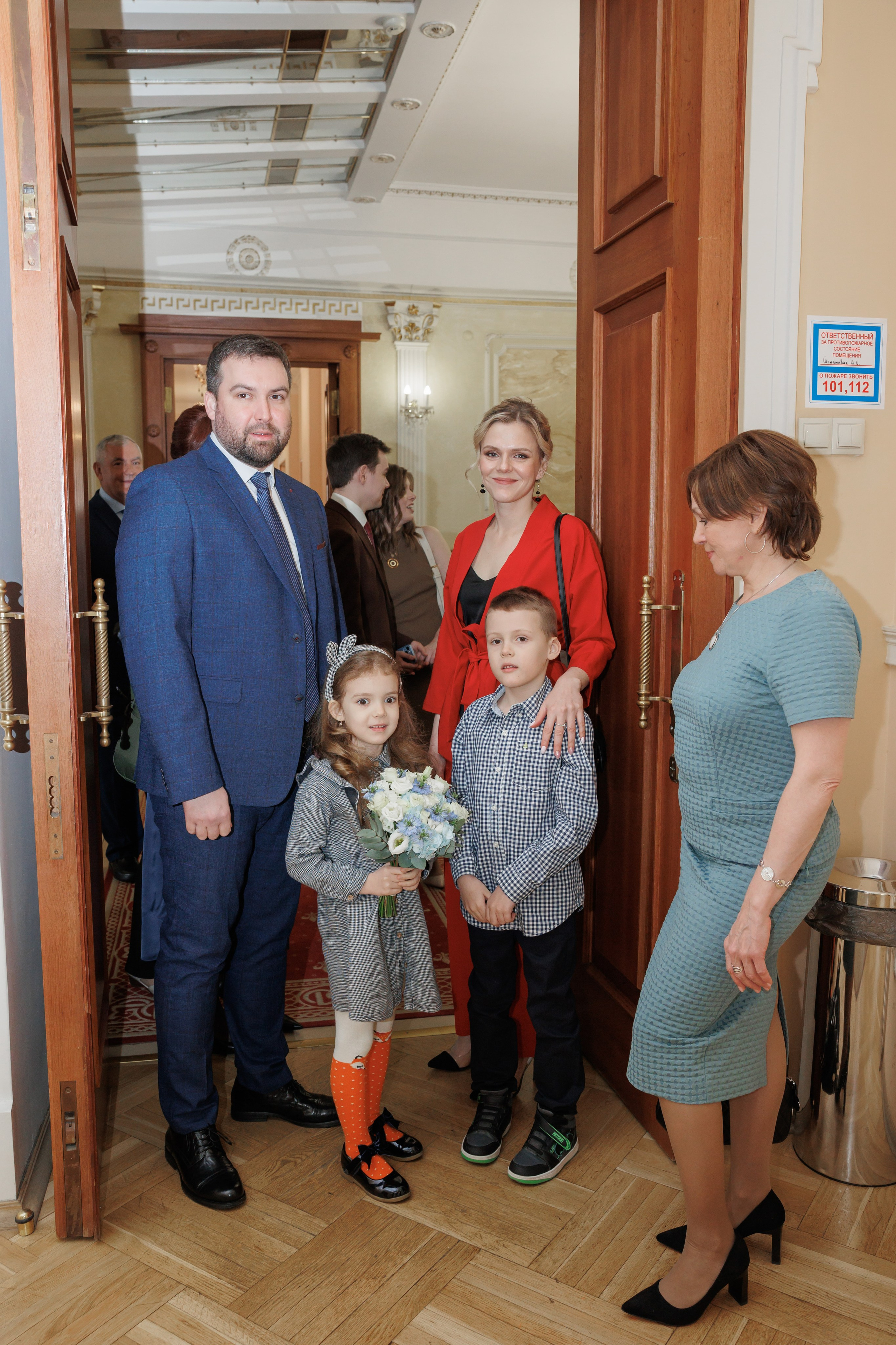 Даша и Дима, Грибоедовский ЗАГС. Свадебный и репортажный фотограф (Москва, Королев и другие)