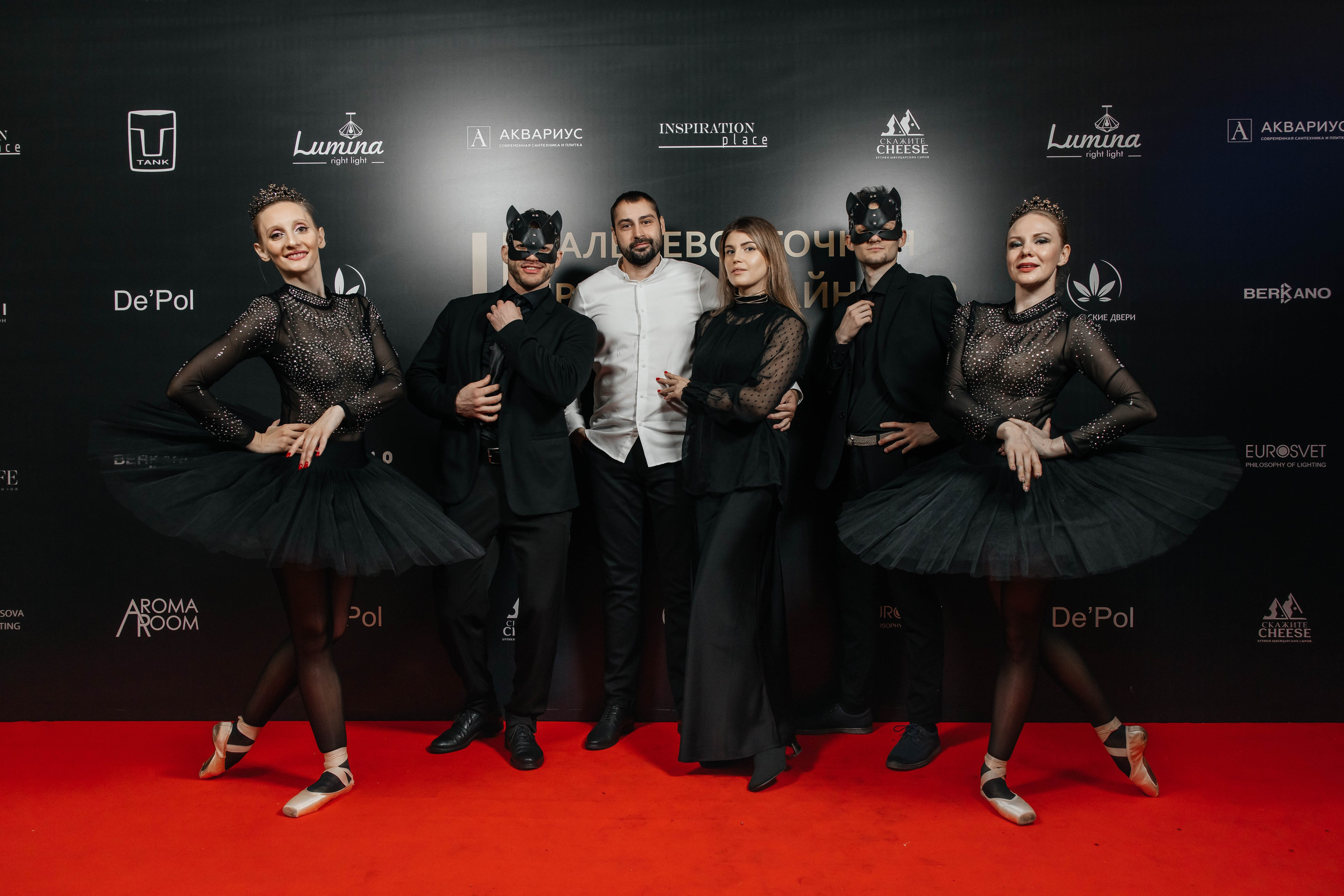 Designers Award. Maxim Tsoy Photography