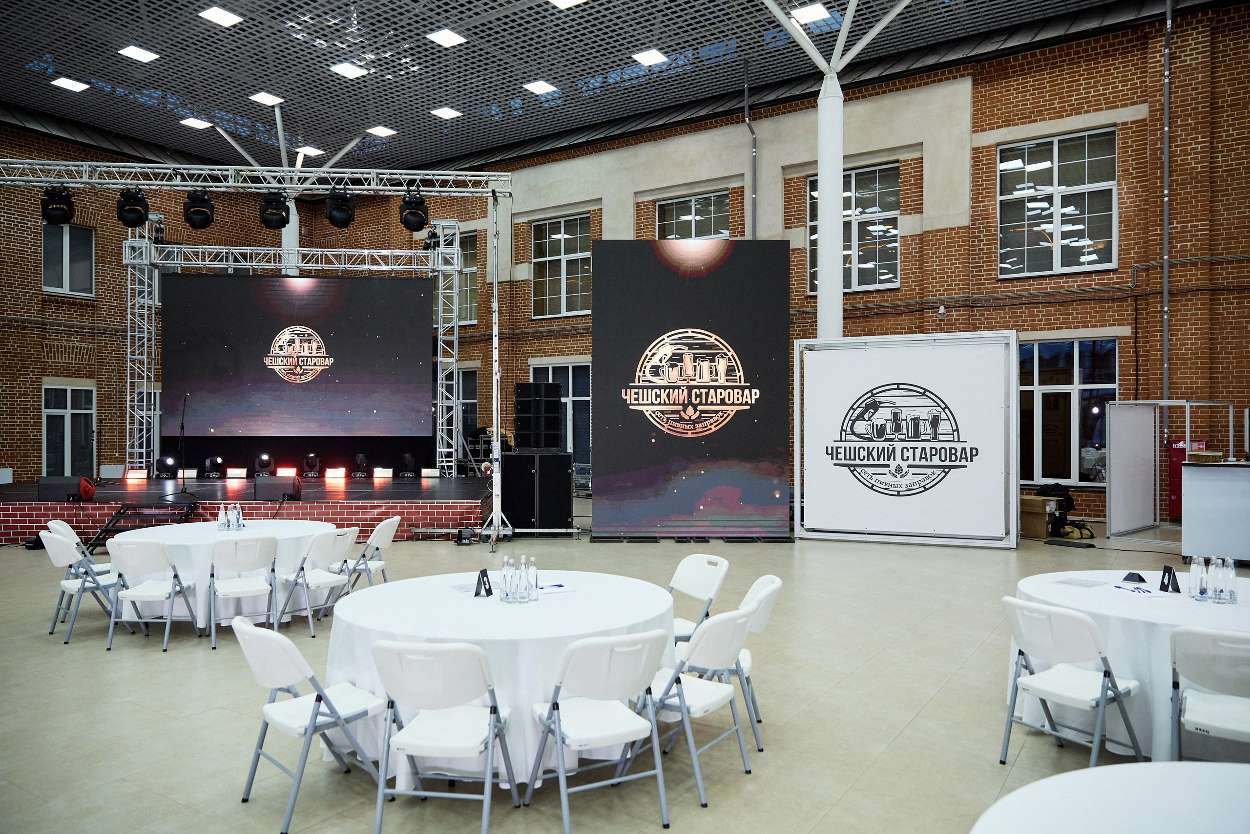 Чешский Старовар / Новый год. Другой взгляд на фотографию