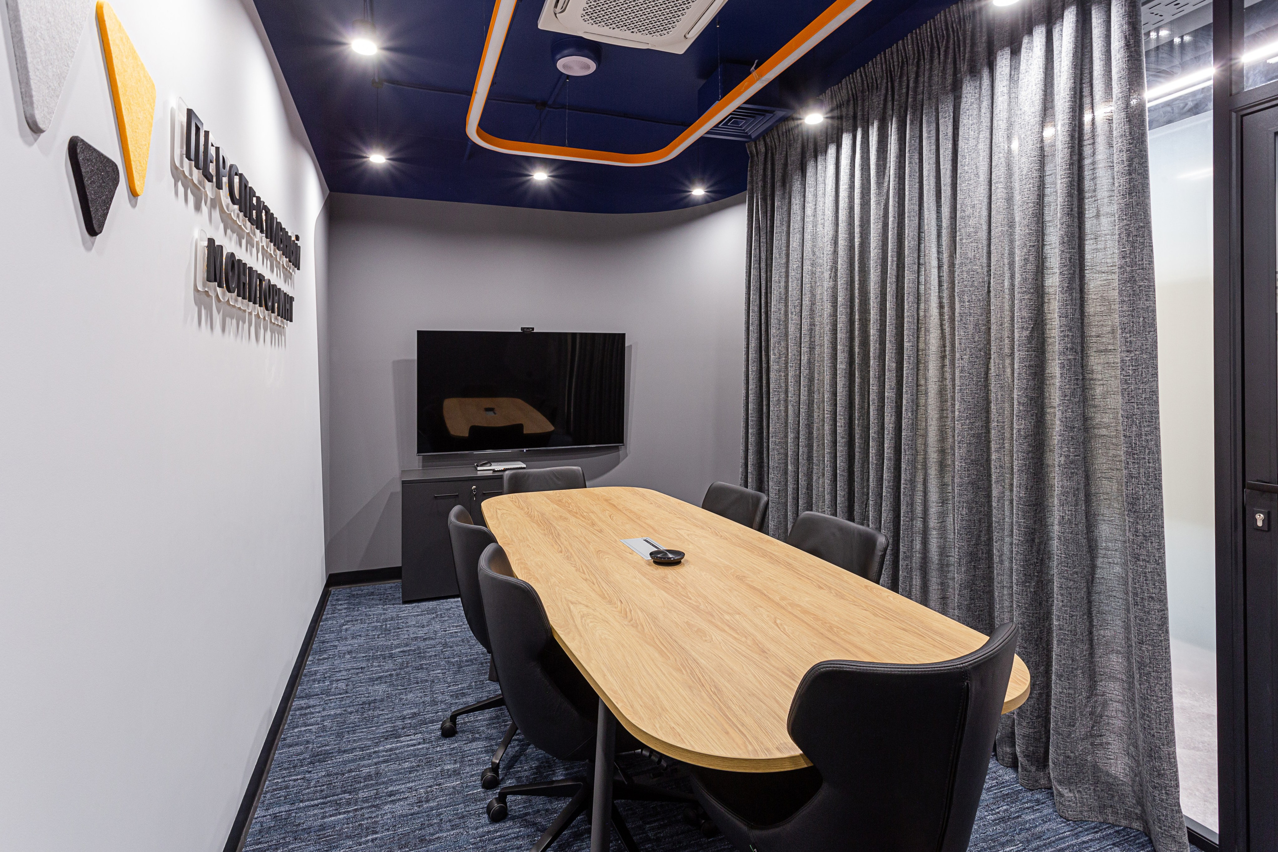 Офисы Инфотех. Контент фотограф, съемка для маркетплейсов, фуд съемка и репортажи в Новосибирске Ралия Галеева