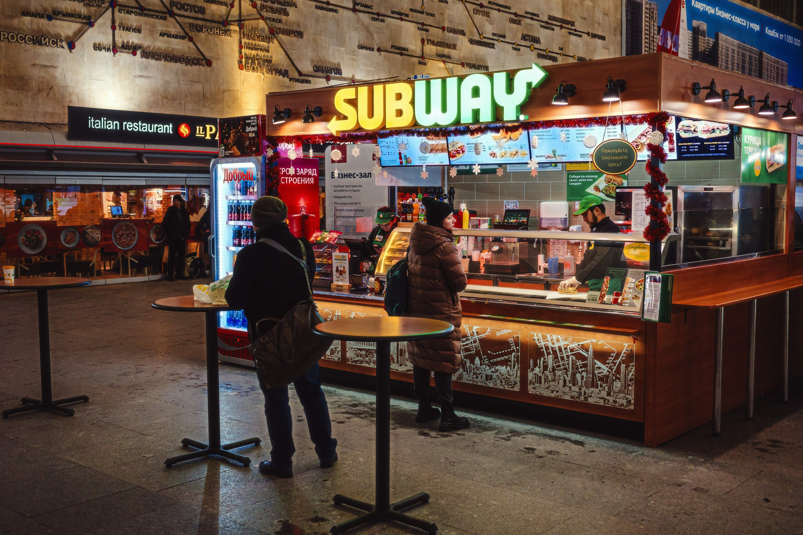 2023.12. Фотограф Алексей Алексеев