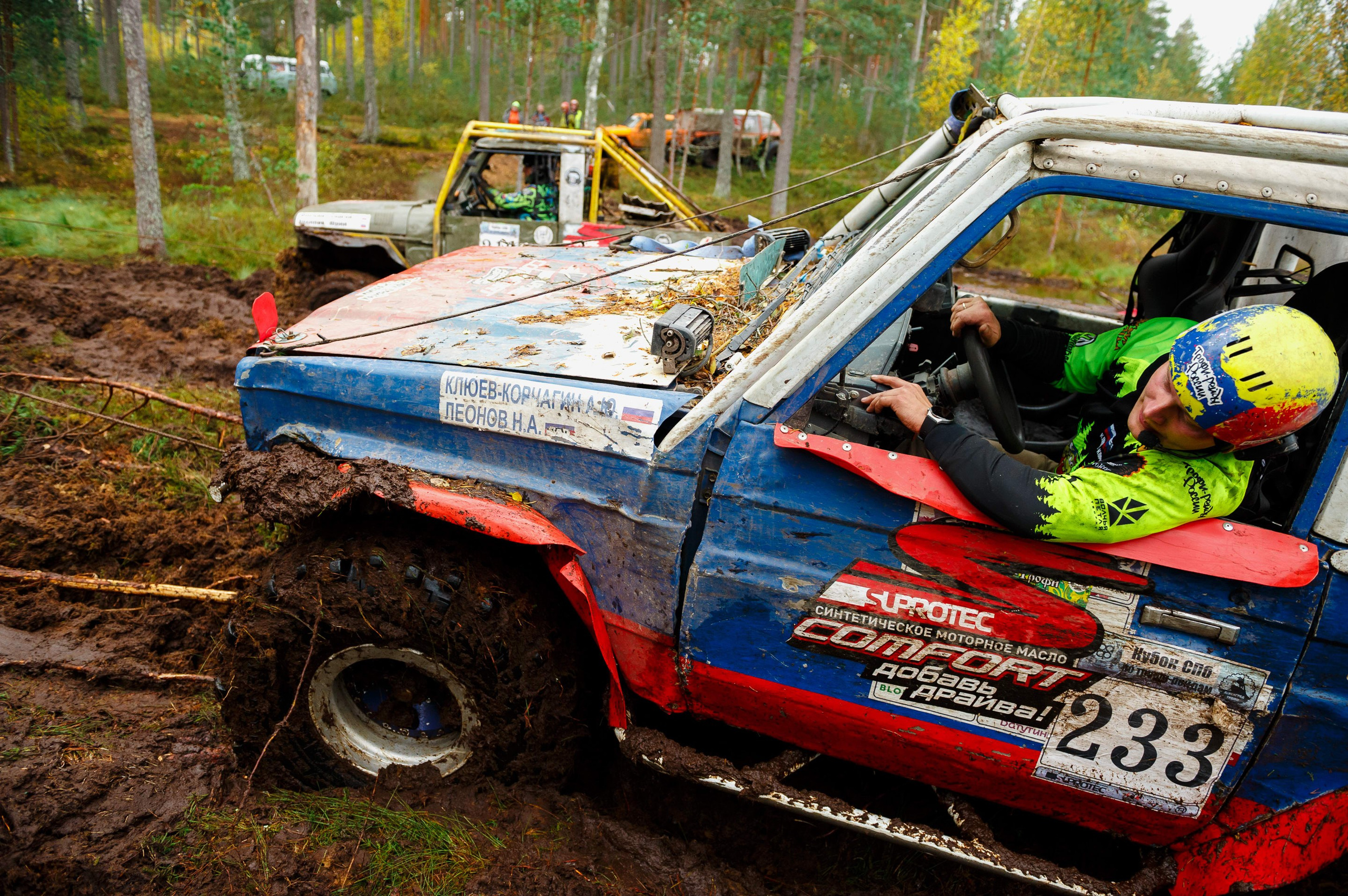 Кубок СПб по трофи-рейдам 04-06.10.2024 — день 2. Фотограф Алексей Алексеев