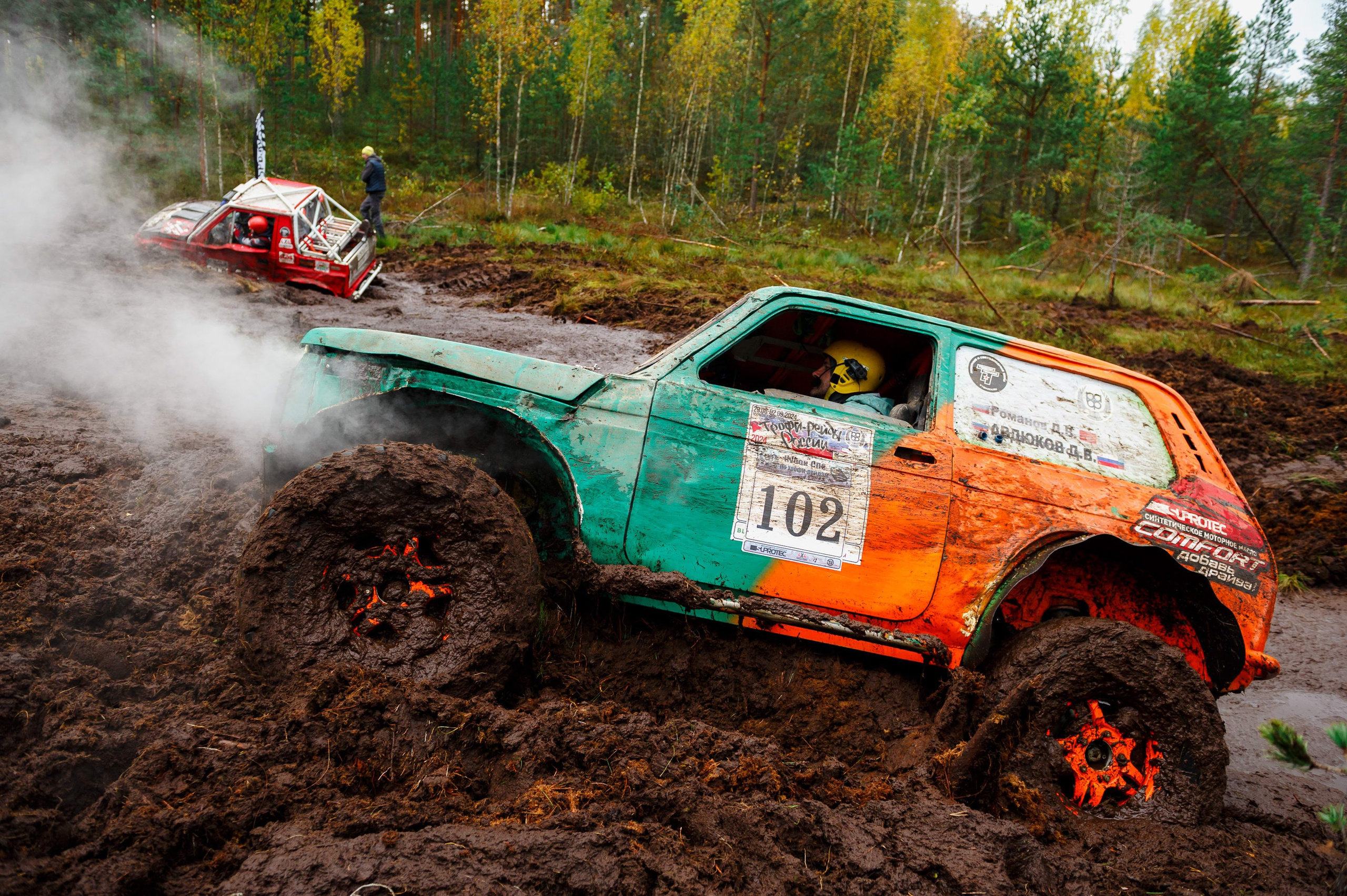 Кубок СПб по трофи-рейдам 04-06.10.2024 — день 2. Фотограф Алексей Алексеев