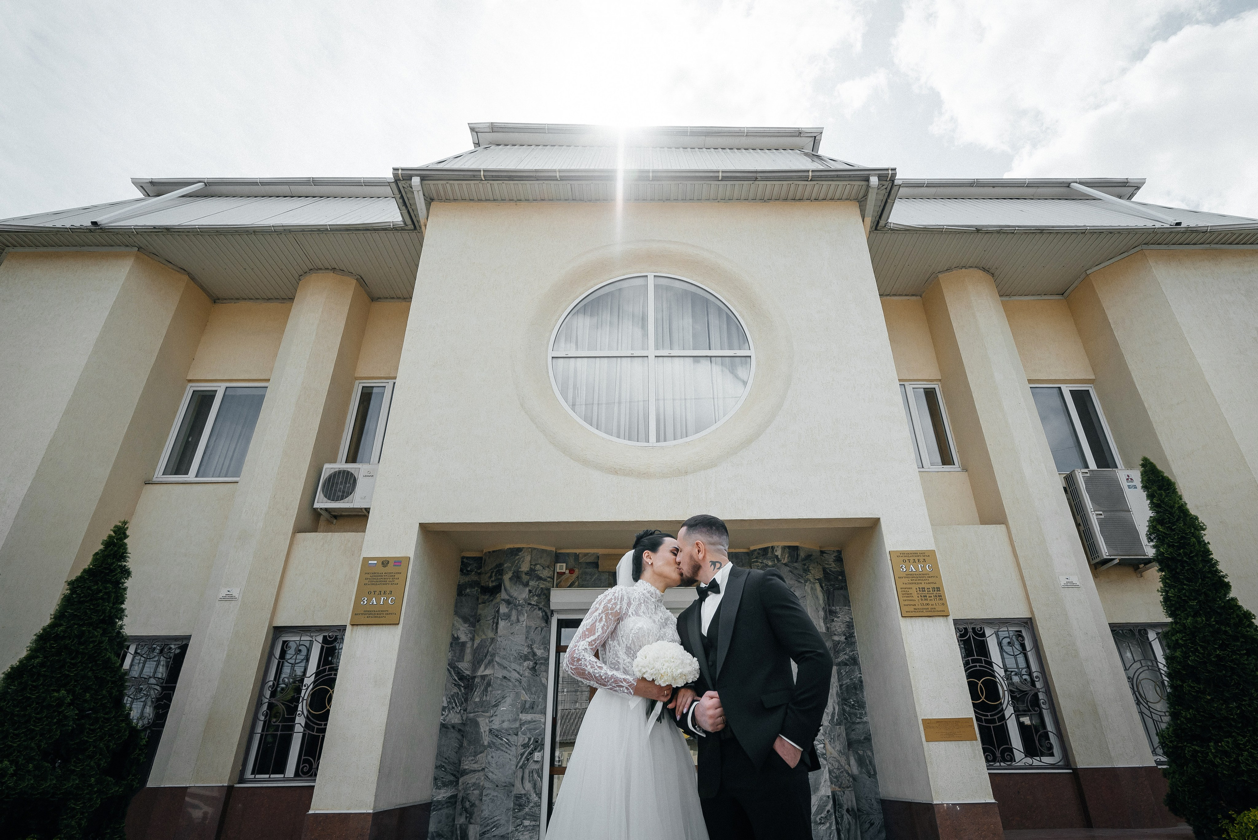 Алена & Анатолий. Фотограф в Краснодарском крае Александр Шульга