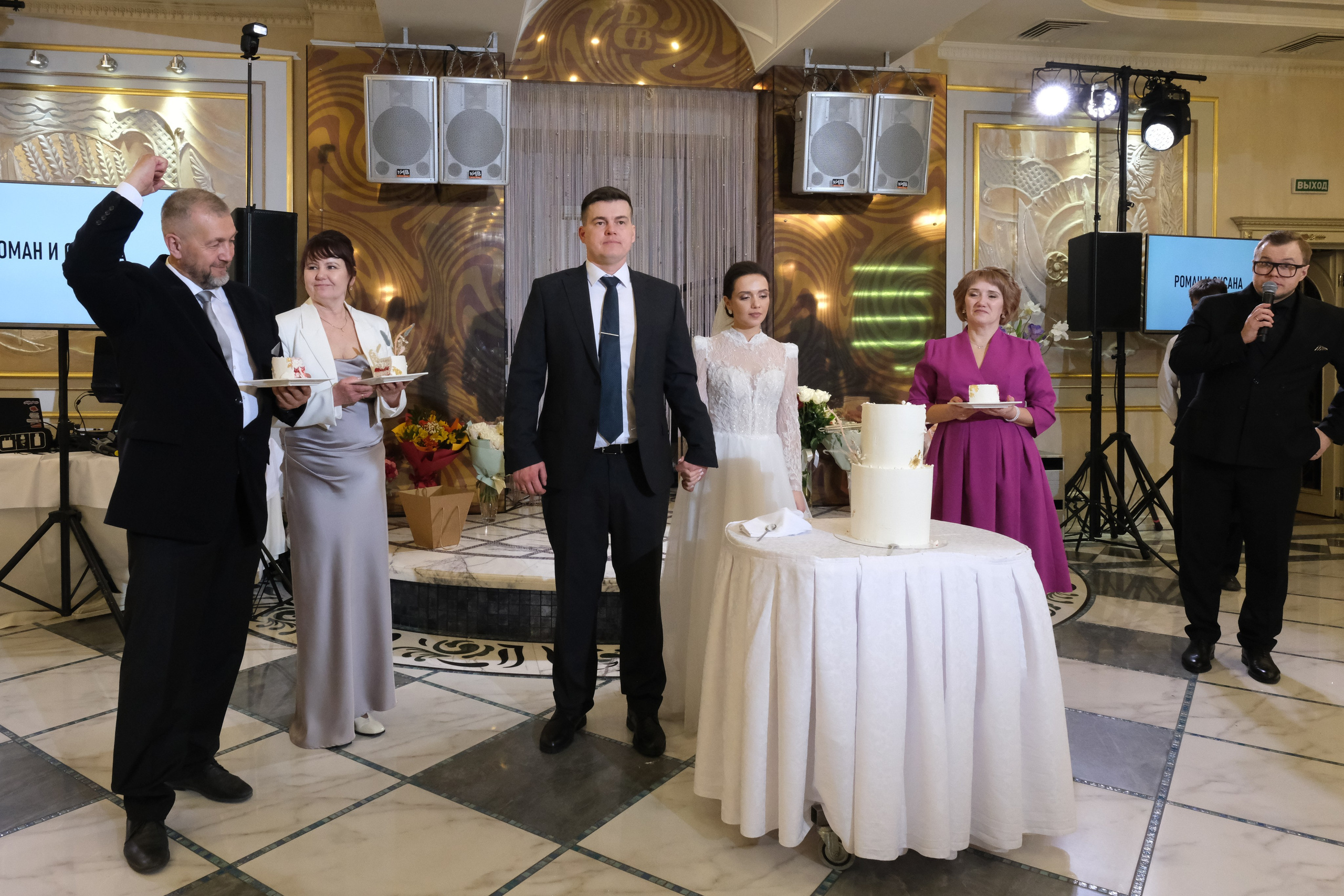 Свадьба Романа и Оксаны. Свадебный фотограф в Челябинске Сырчикова Наталья