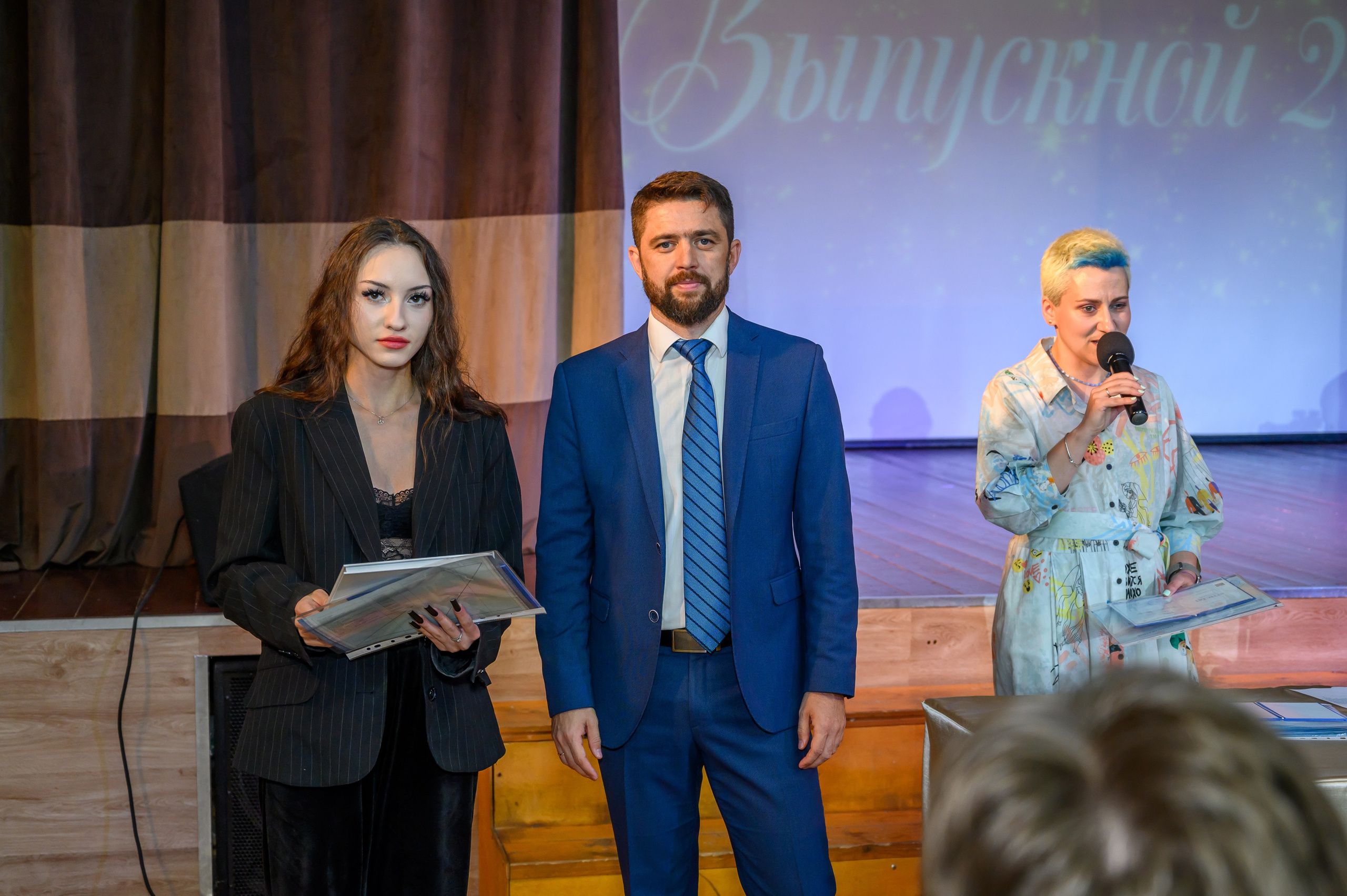 Выпускной 2023