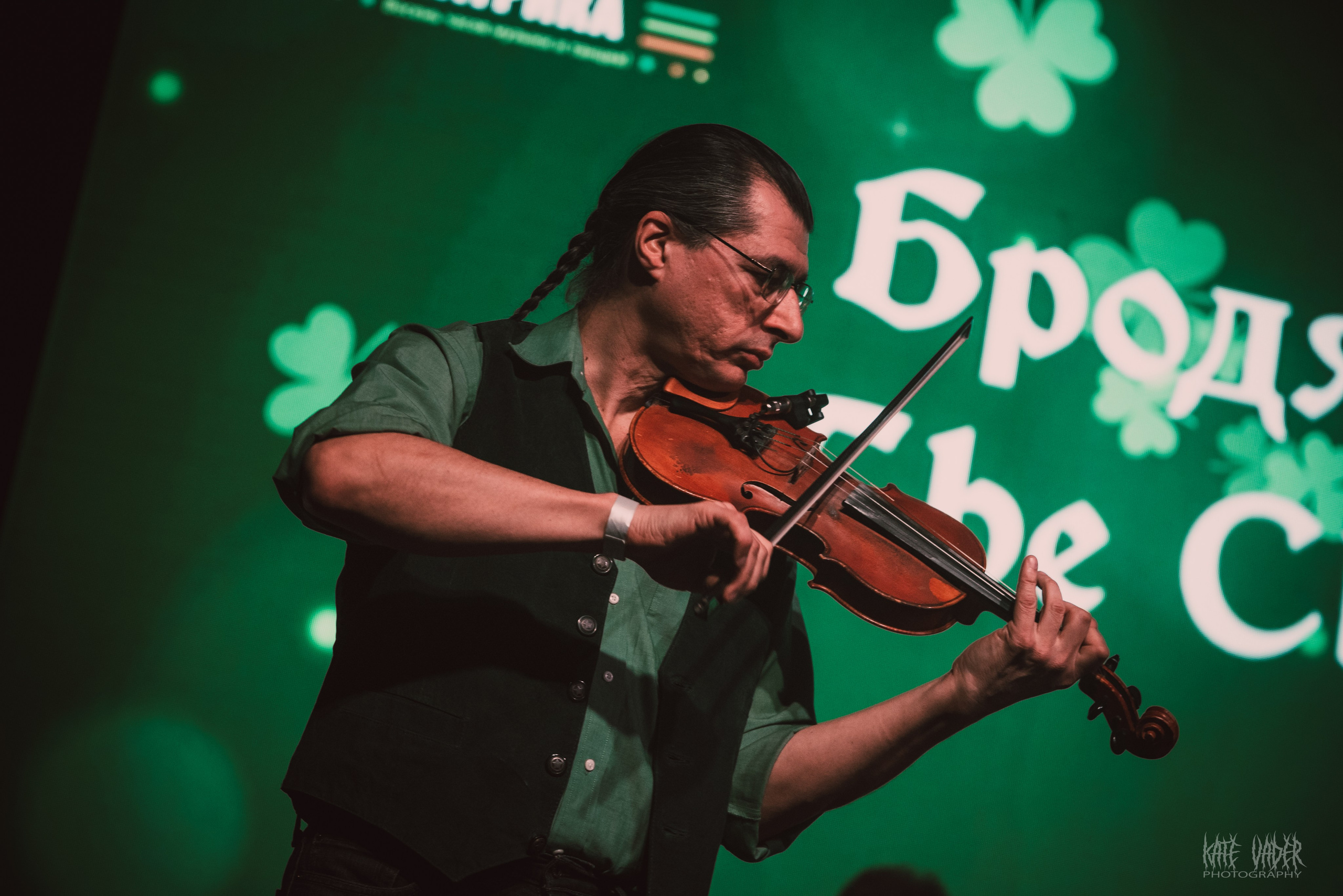 День св. Патрика. Kate Vader|Live Music Photography