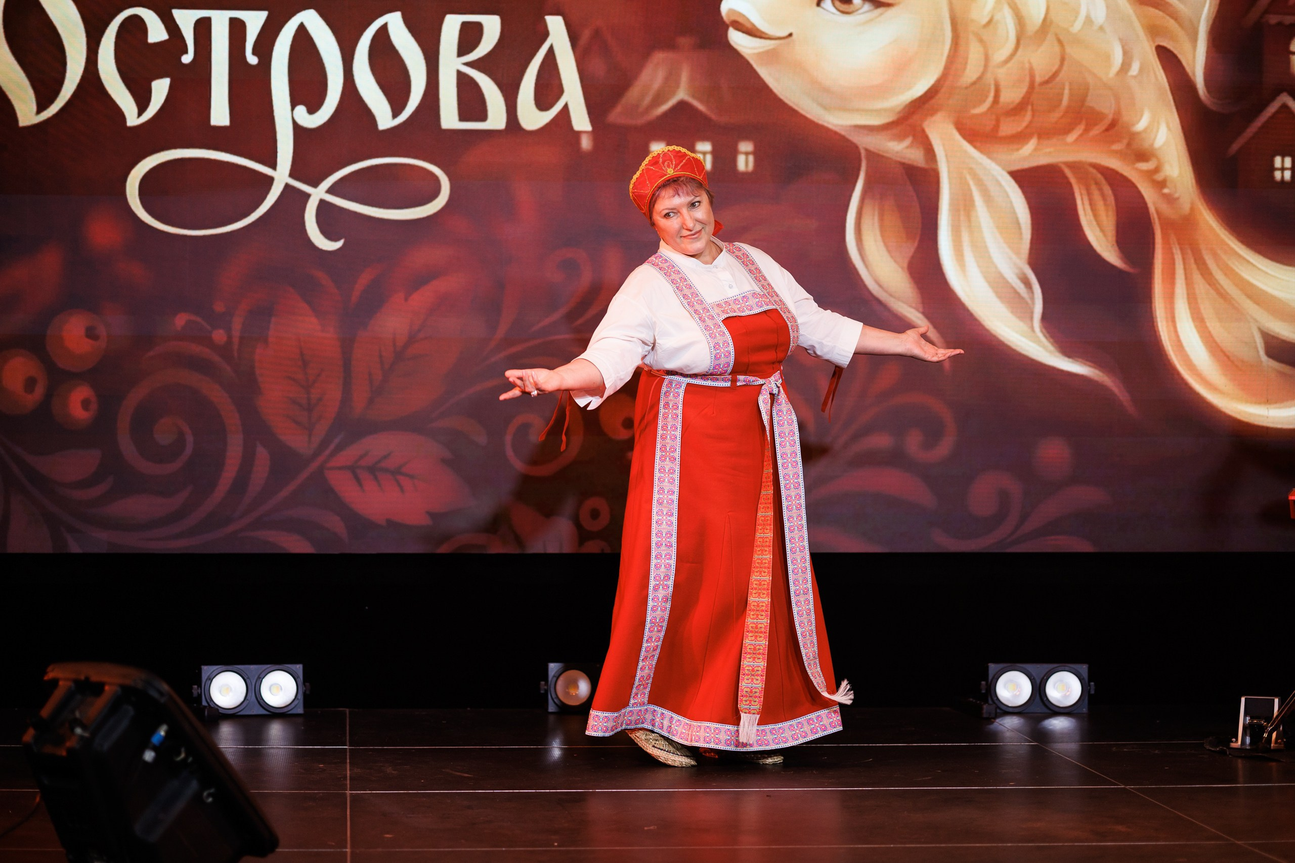 Корпоратив ГК Остров