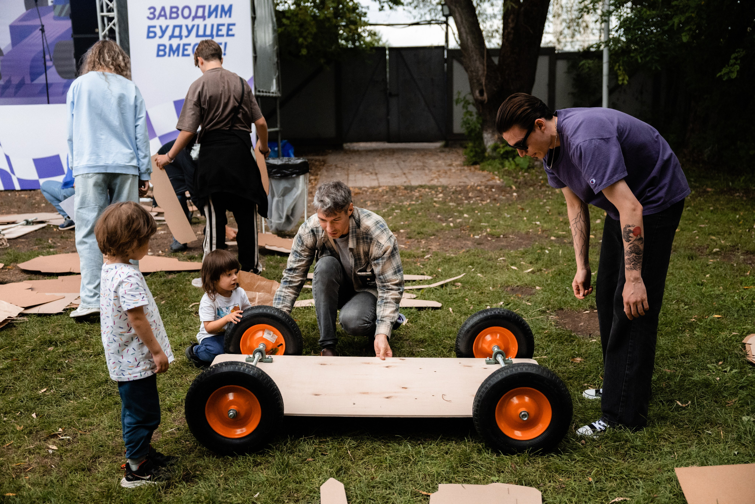 Нутриция. День Семьи. Фотограф и видеограф Мария Банщикова, Солнечногорск, Москва