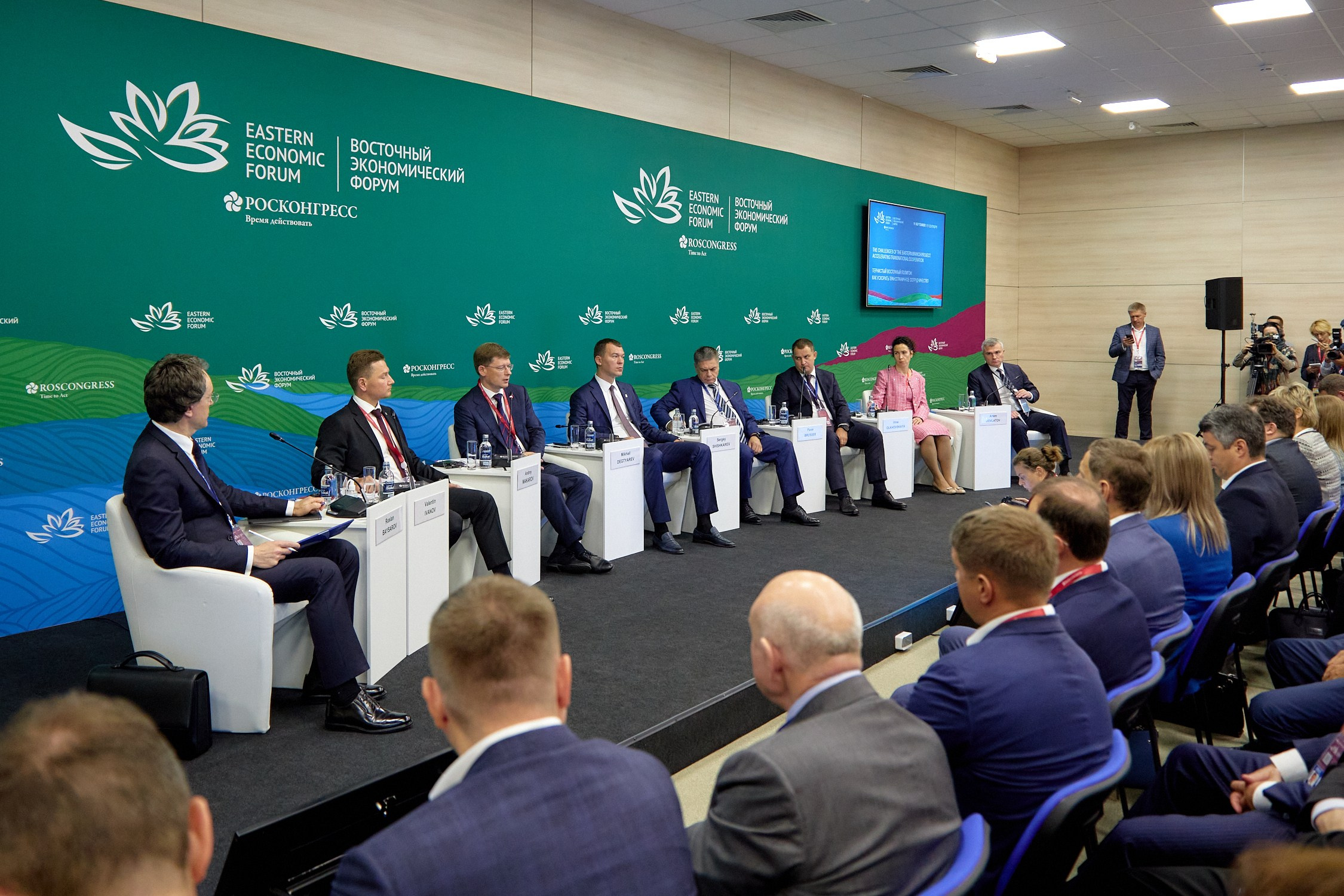 ВЭФ 2023. Репортажный фотограф Владивосток Анастасия Сокольникова