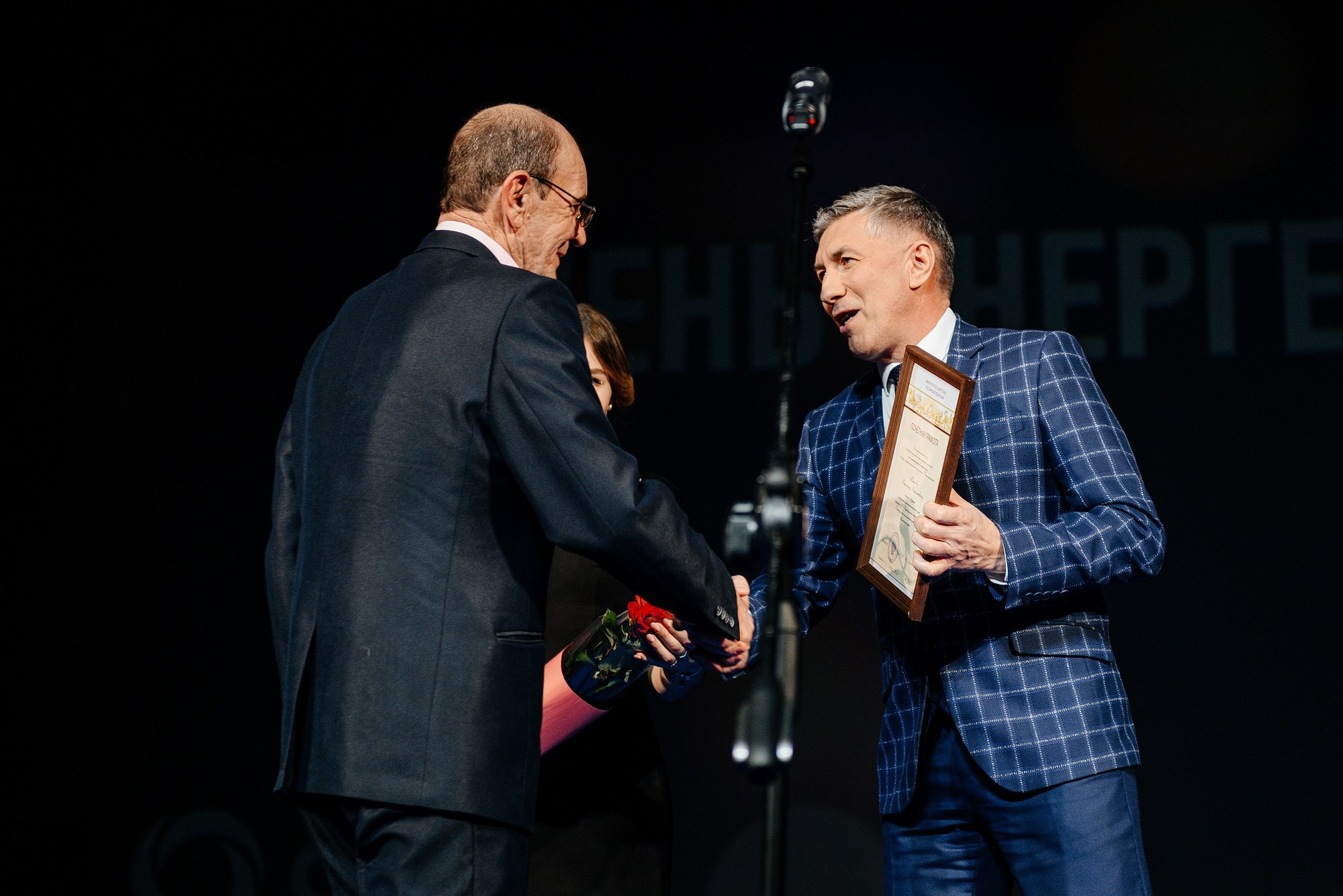 Торжественное награждение Сибирской генерирующей компании. Свадебный и репортажный фотограф Никита Сницарев в Барнауле