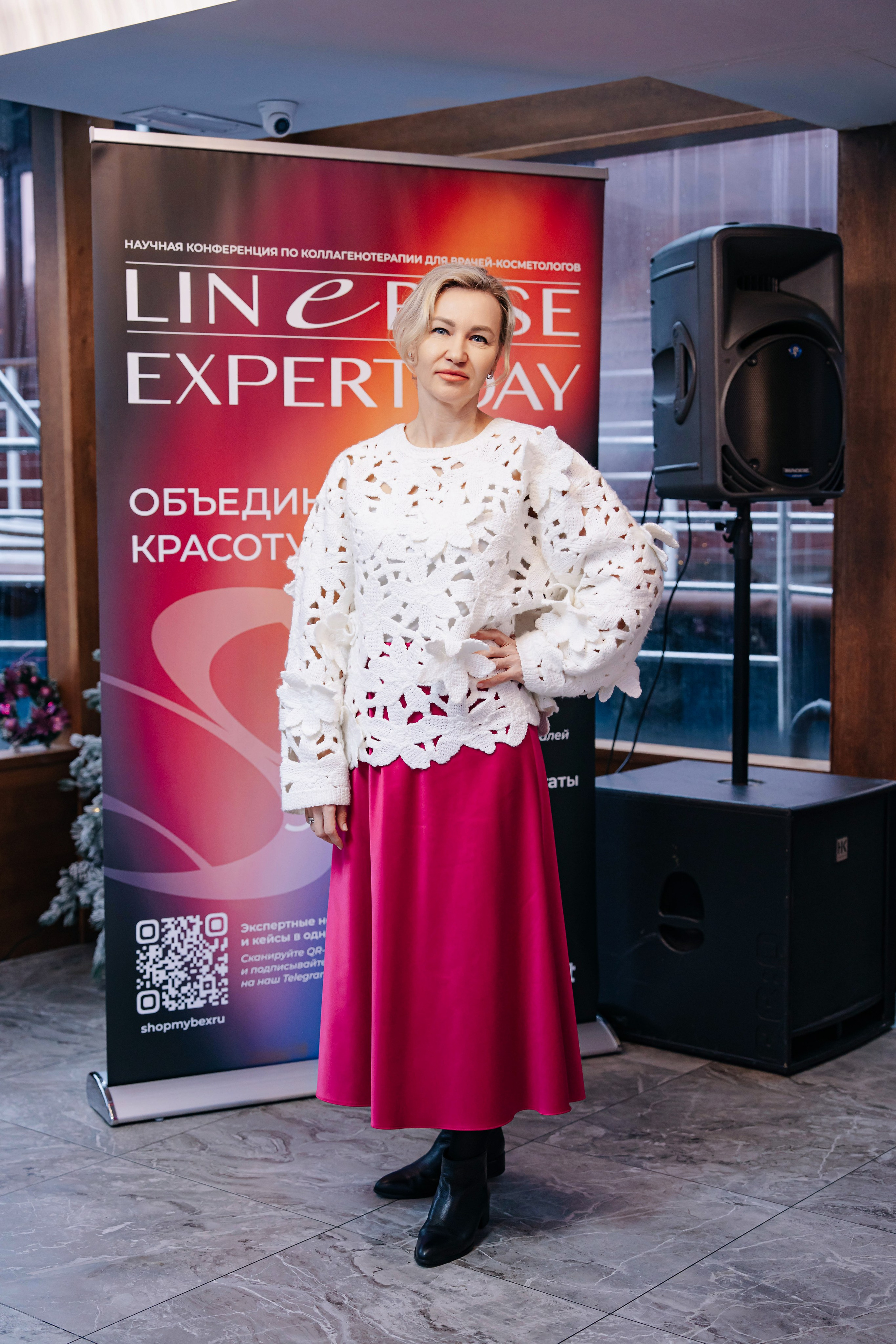 Конференция Linerase Expert Day на теплоходе Жемчужина