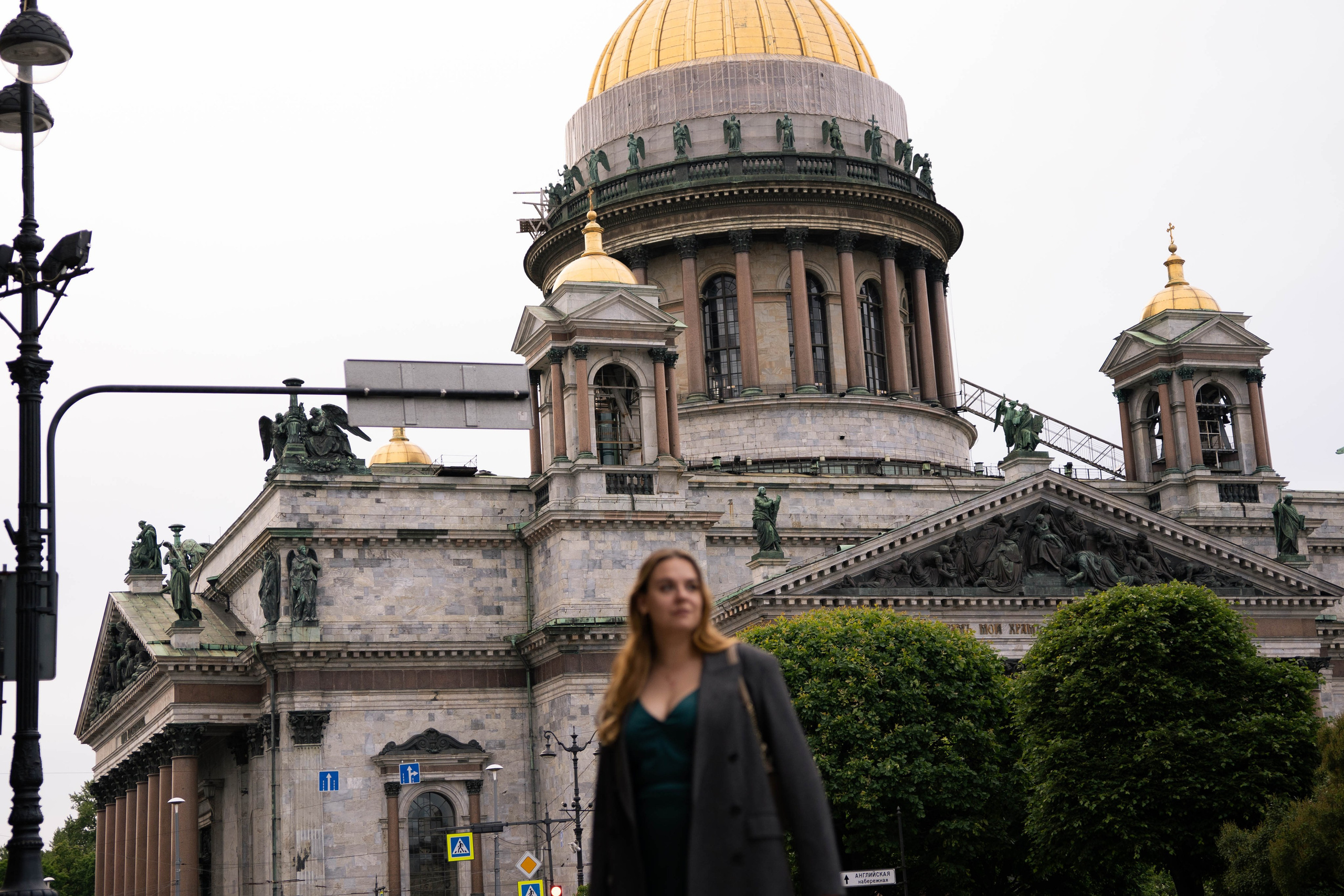 Индивидуальная портретная фотосессия Санкт-Петербург. Портретный фотограф Цыкунова Яна Санкт-Петербург
