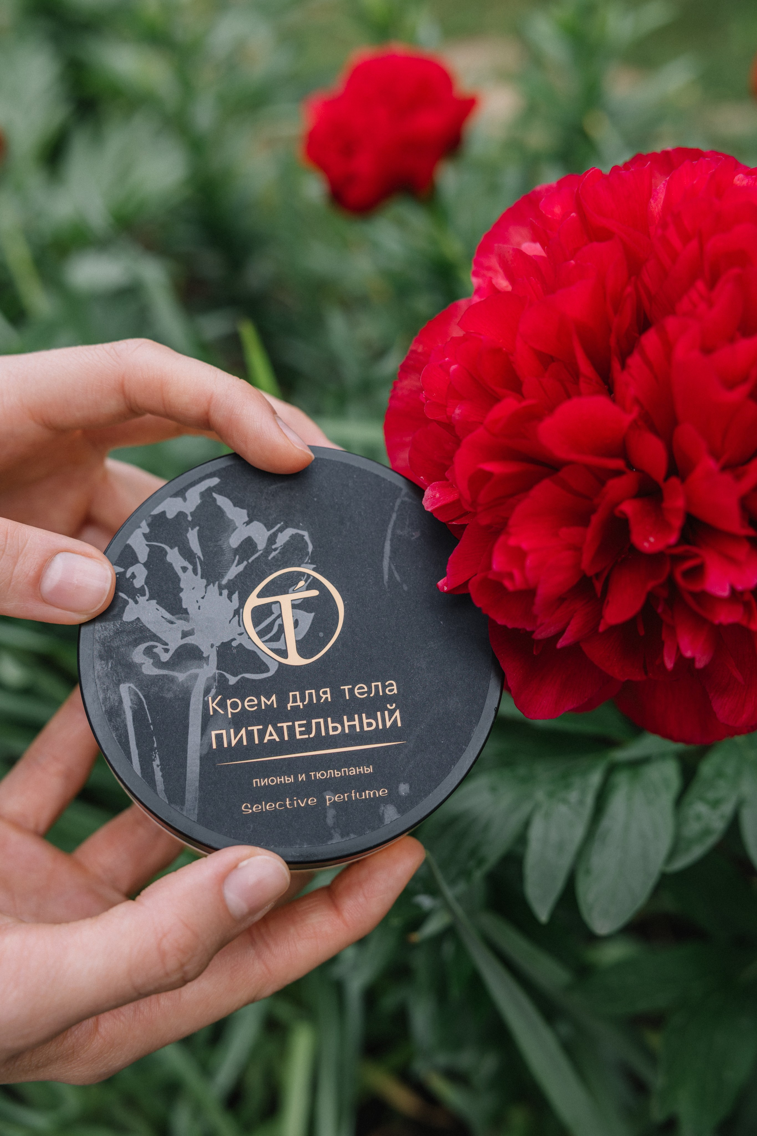 Уходовая косметика — Totemica