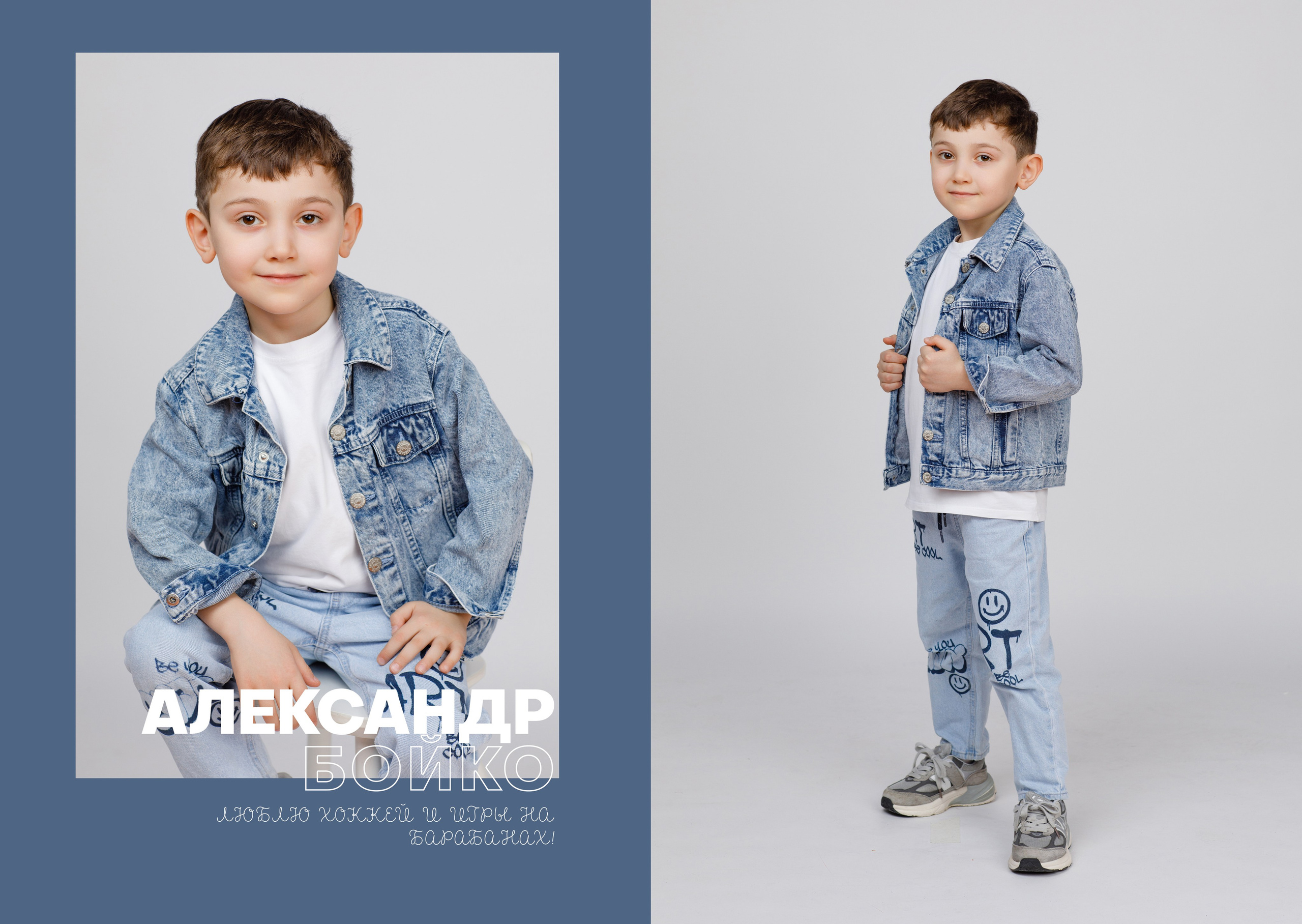 ДЛЯ ДЕТСКОГО САДА. Выпускные альбомы в Москве FOTOVMESTE