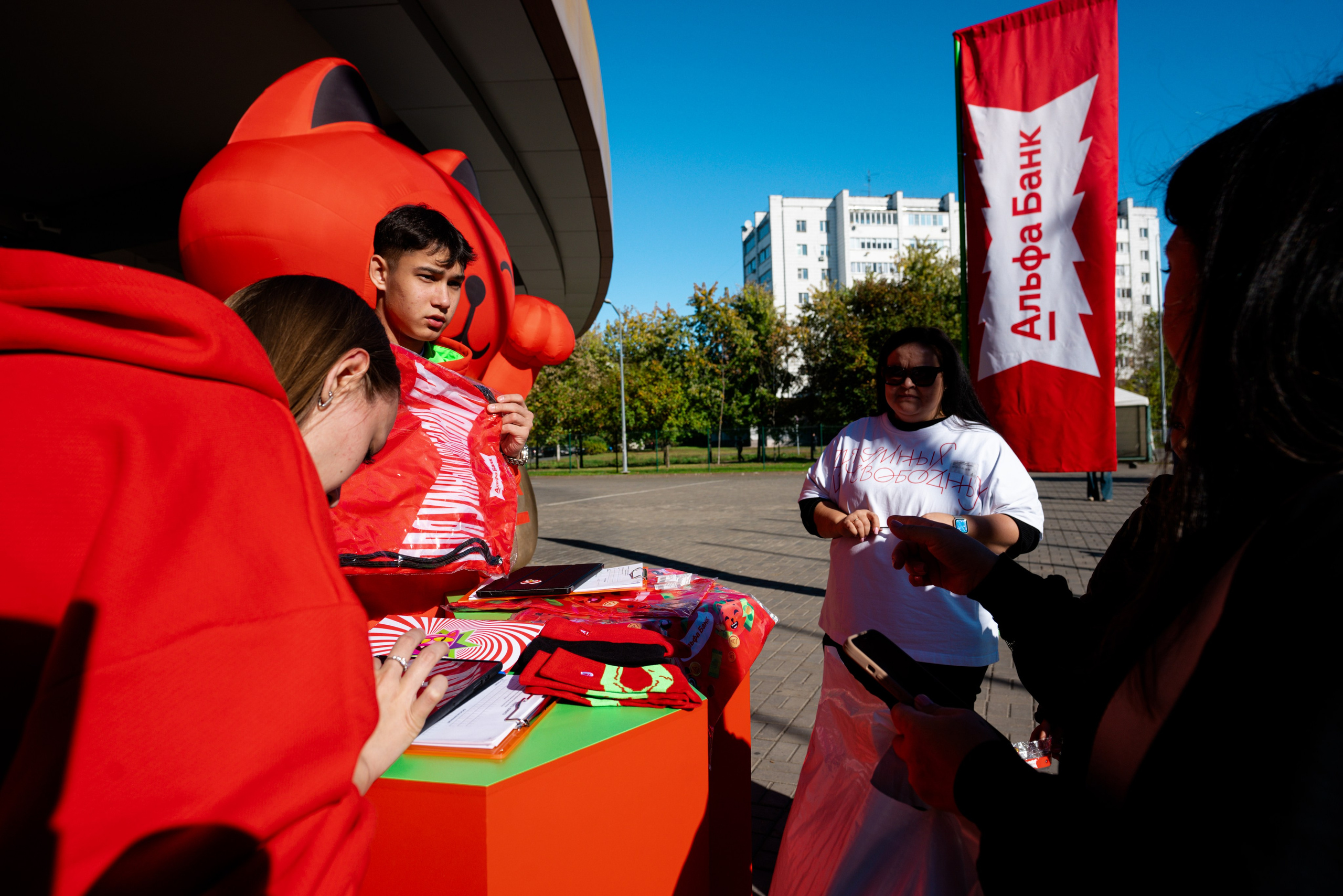 АЛЬФА-БАНК КУБОК КЛУБОВ РОССИИ 2025. КАЗАНЬ. Фотограф Казань