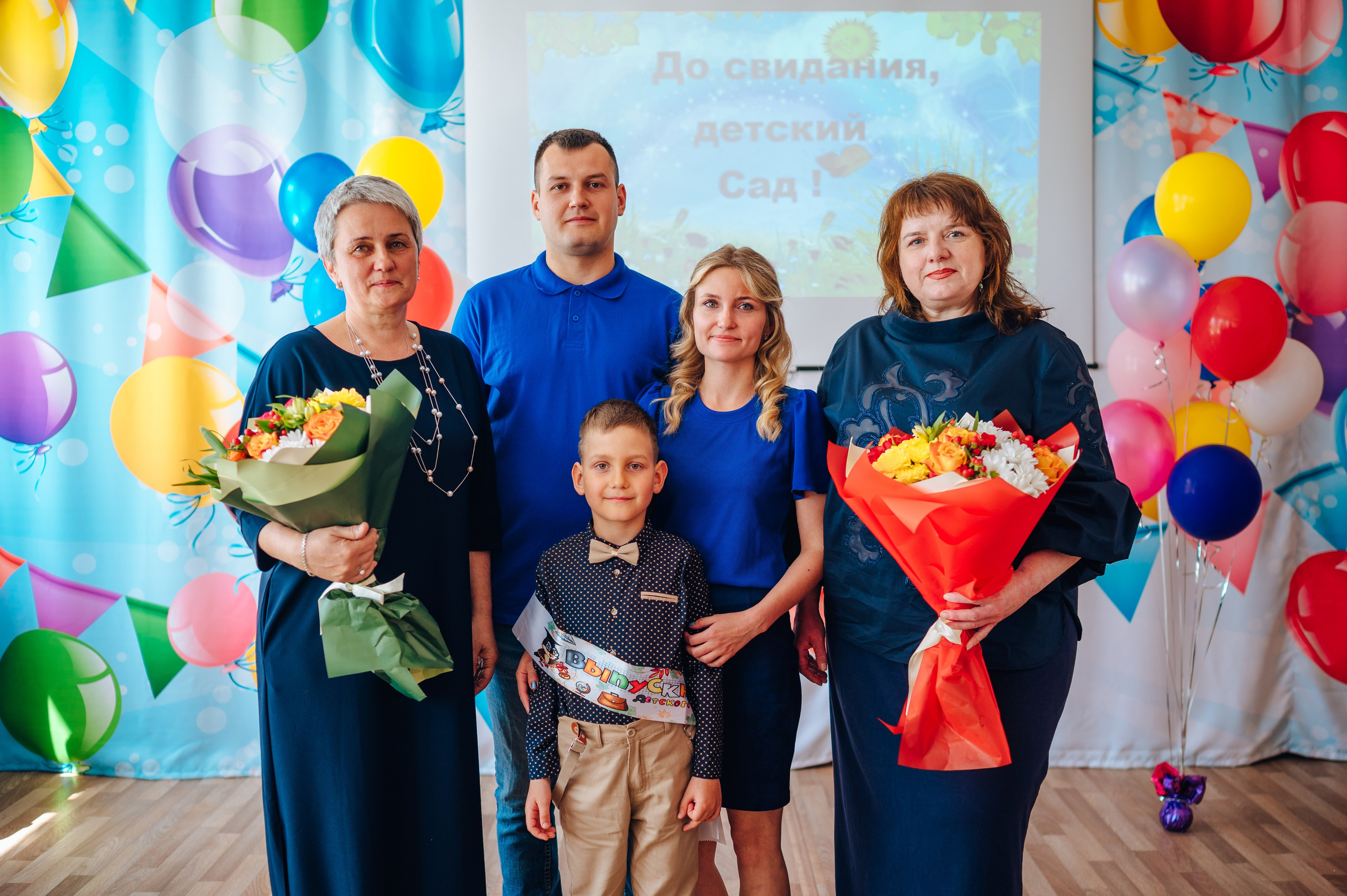 56 сад. Детский и семейный фотограф Катерина Мишина