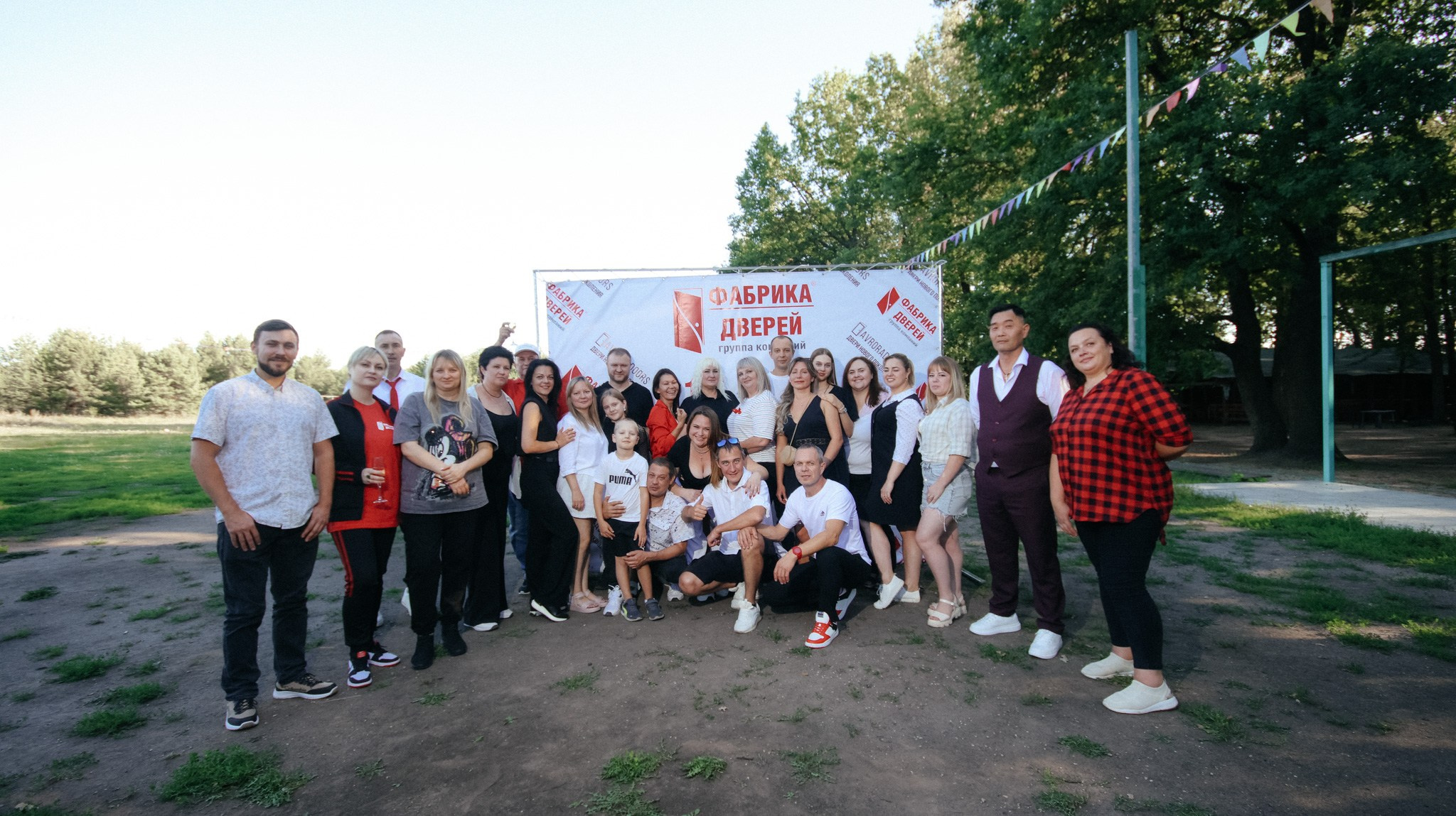 Фабрика Дверей. Свадебный и репортажный фотограф Дмитрий Кононенко