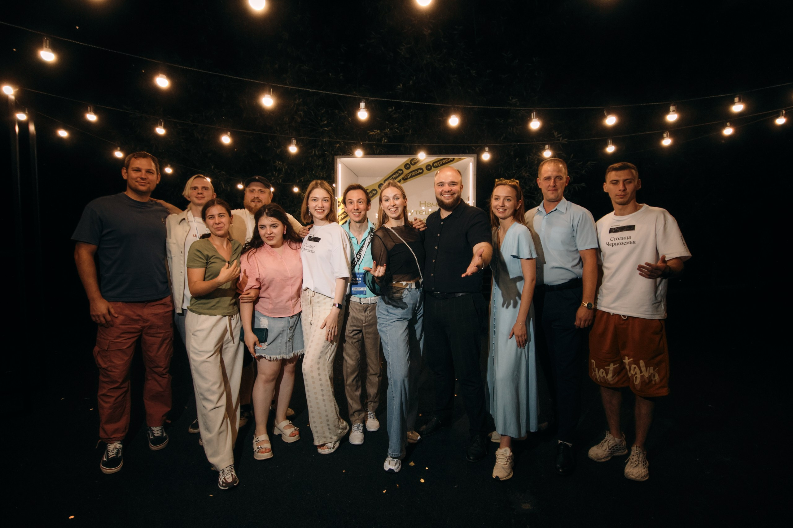 Молгород 2025 Смена 2. Свадебный и репортажный фотограф Дмитрий Кононенко