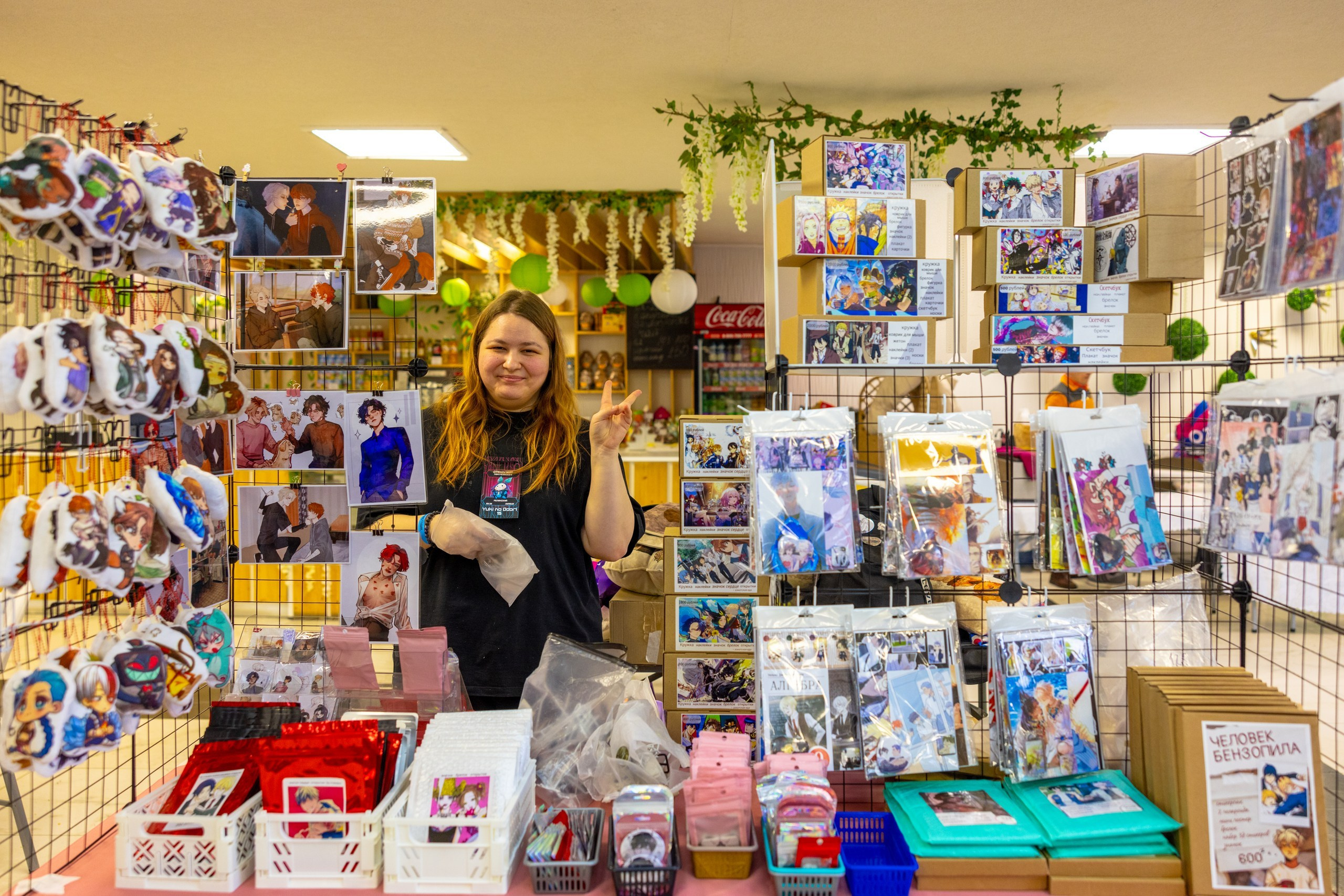 Юки, но Одори 15. Фотограф в Туле Крупский АнДРей. Фотостудия «КАДР71» в Туле