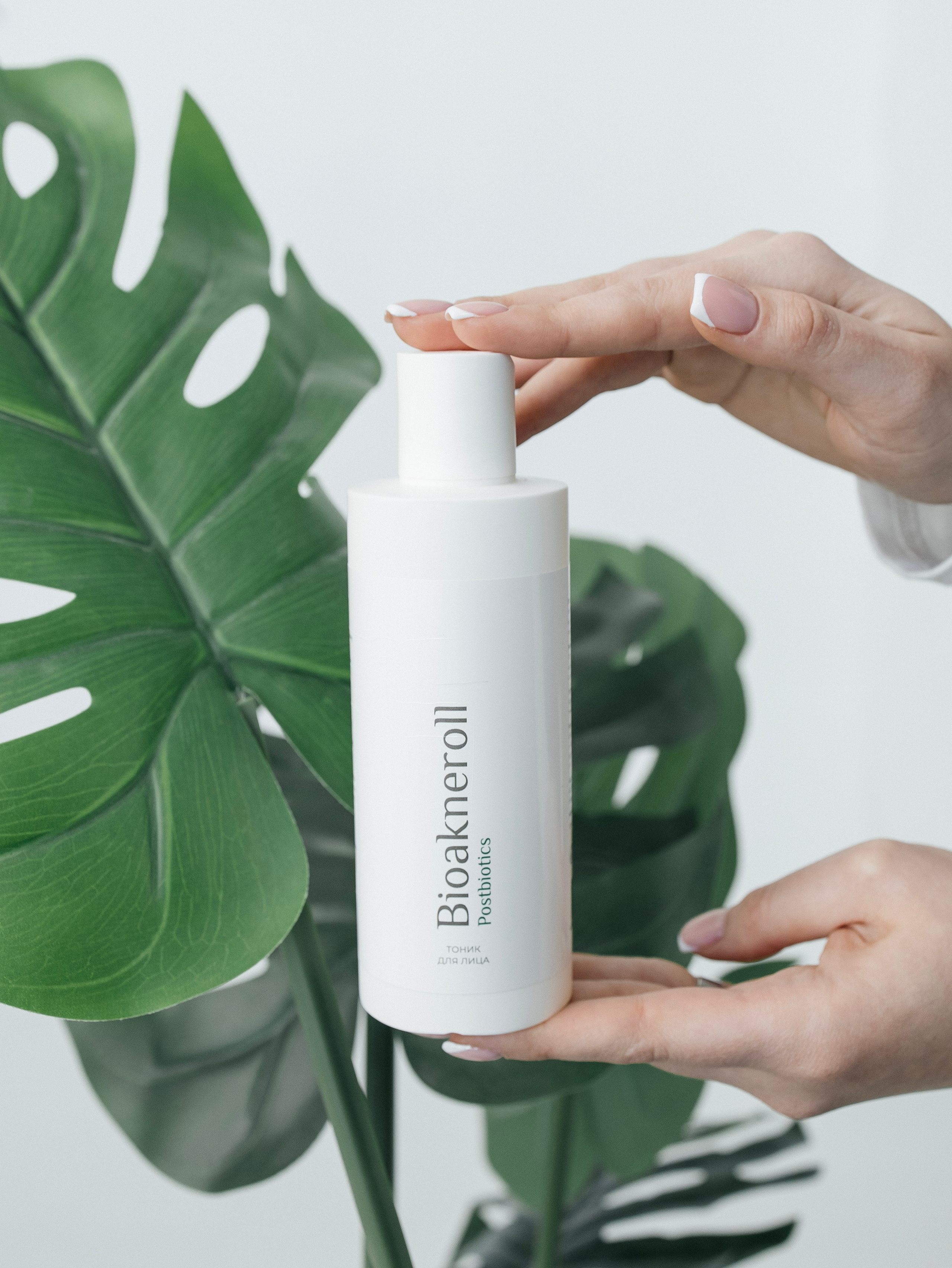 BIOAKNEROLL. Главная