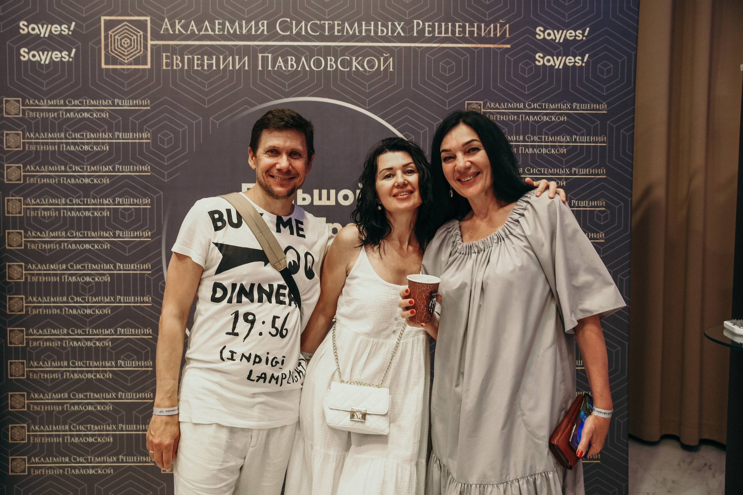 Тренинг Евгении Павловской. Фотограф и видеограф Анна Домашенко