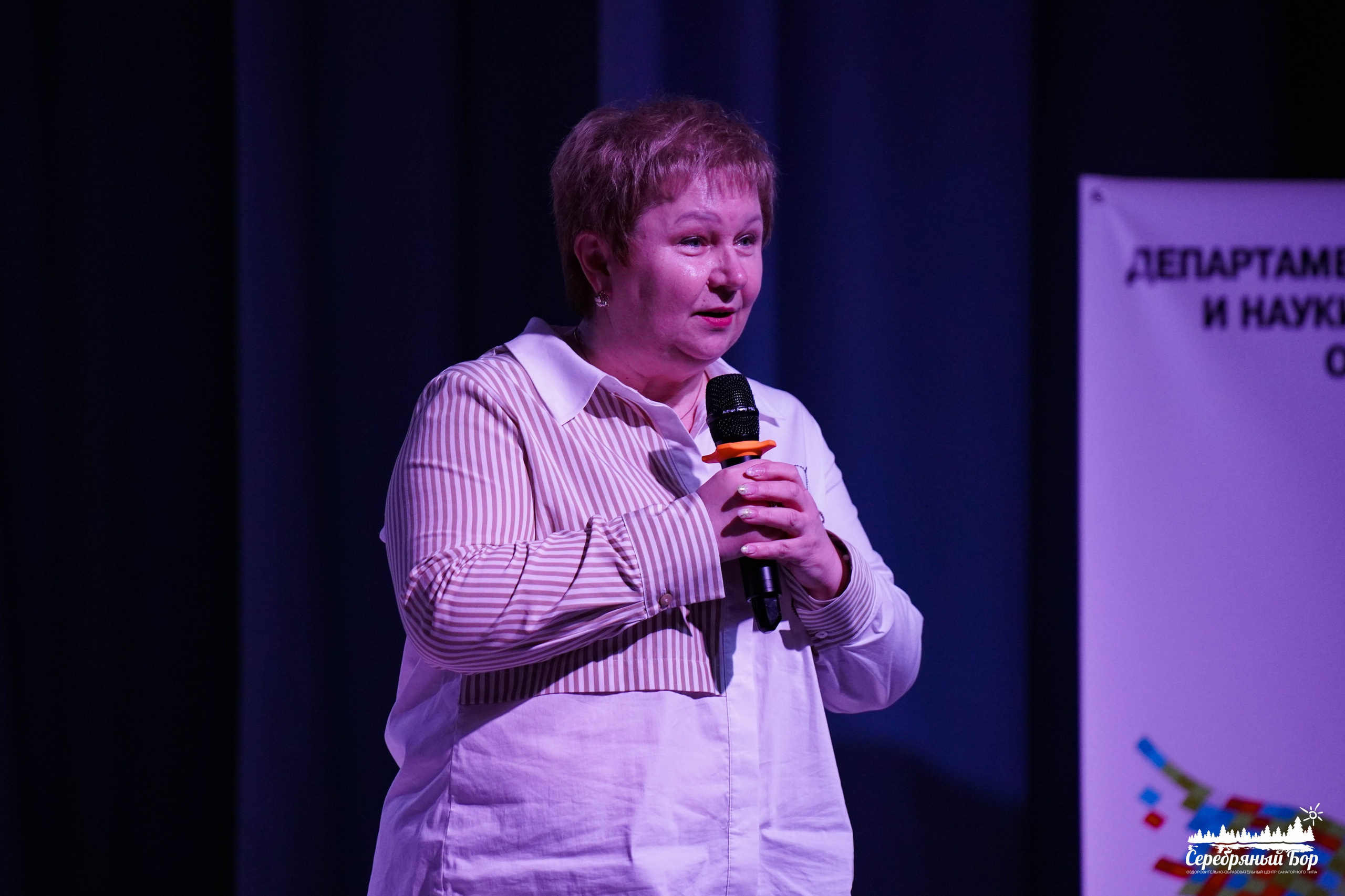 «Факультет педагогических профессий». EGOROV PRODUCTION