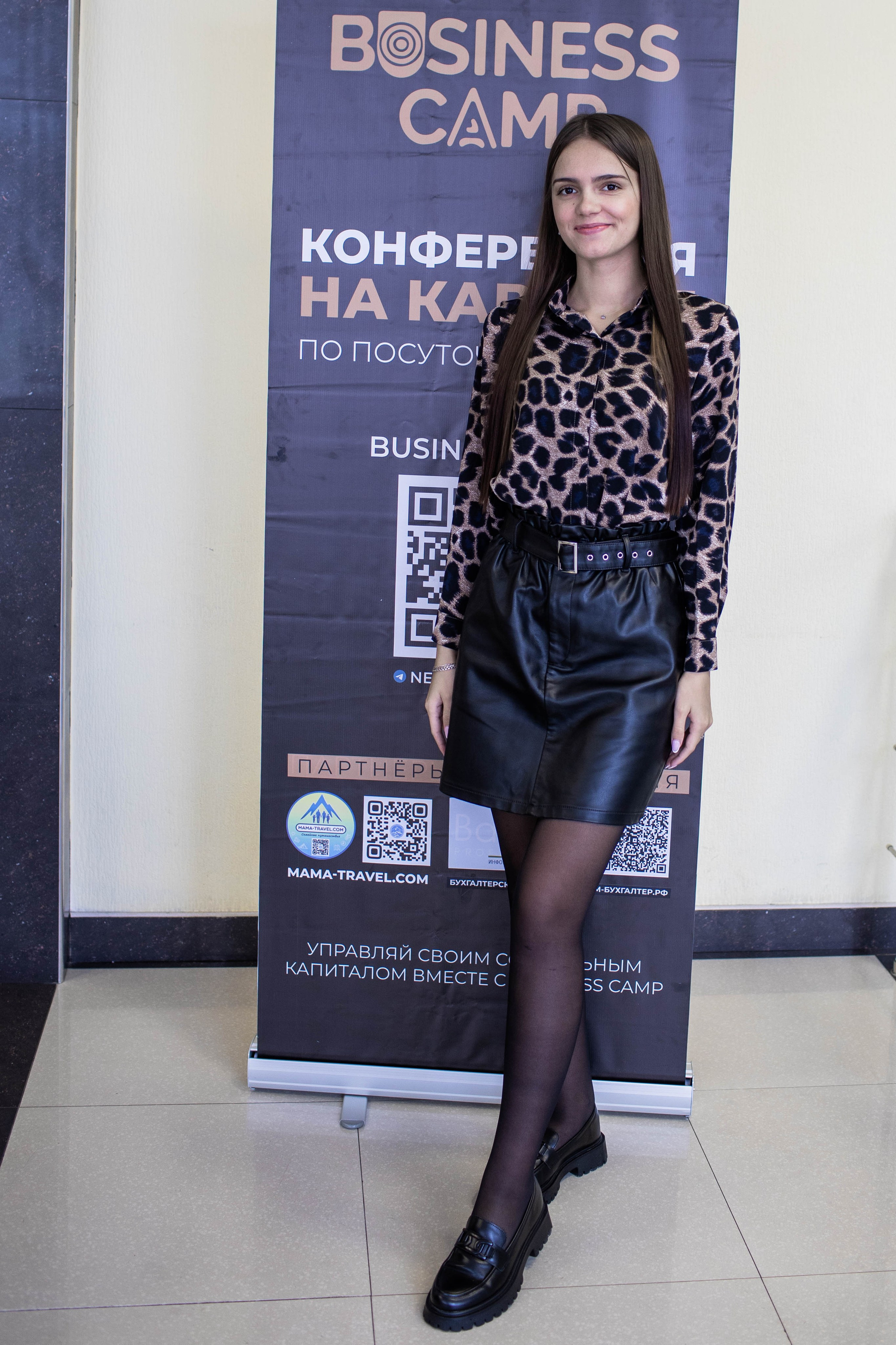 КОНФЕРЕНЦИЯ ПО ПОСУТОЧНОЙ АРЕНДЕ. Медиапродюсер, фотограф в Минеральных Водах —Виктор Холодов