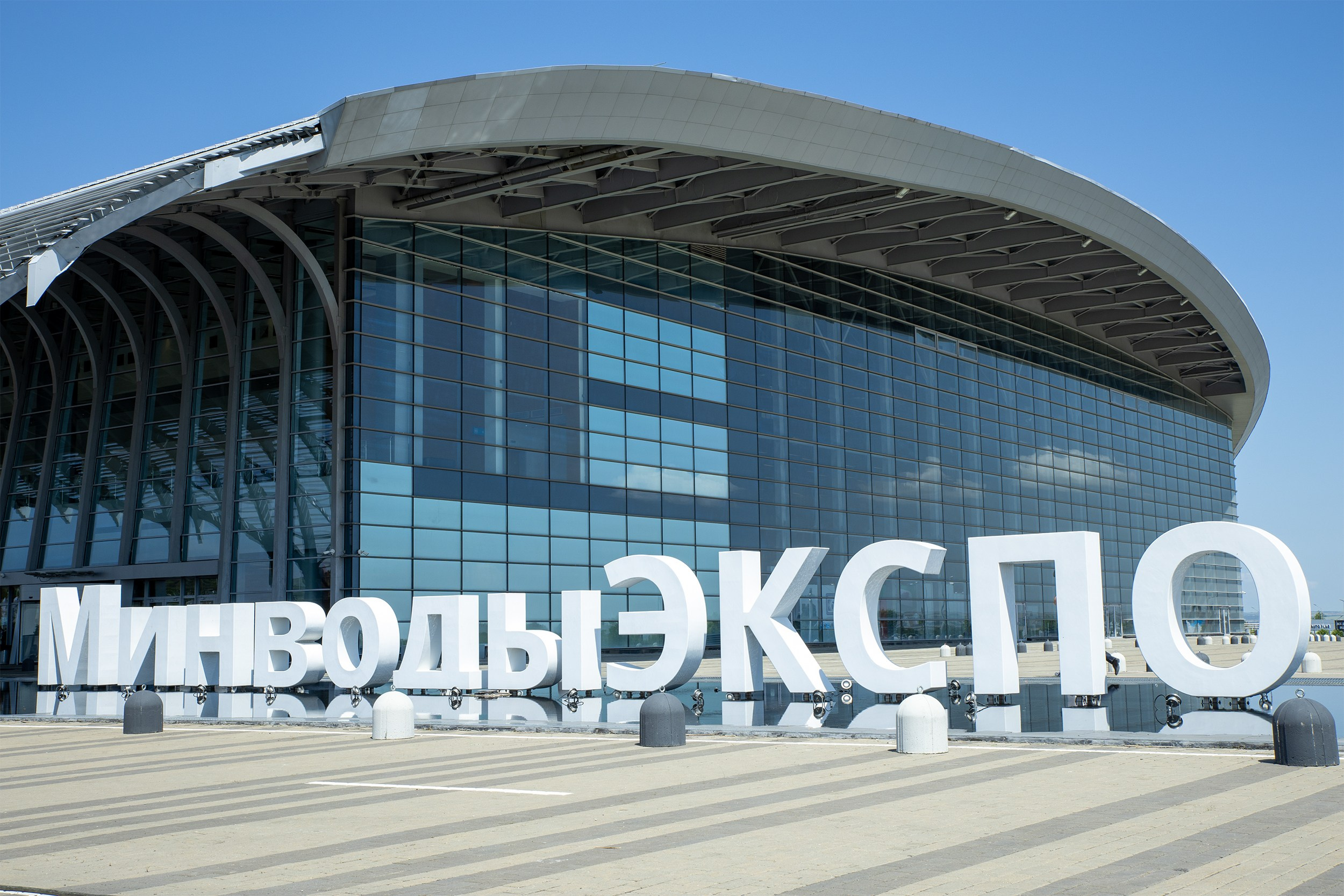 «ЭКСПО Мин Воды» — Pro яблоко. Медиапродюсер, фотограф в Минеральных Водах —Виктор Холодов