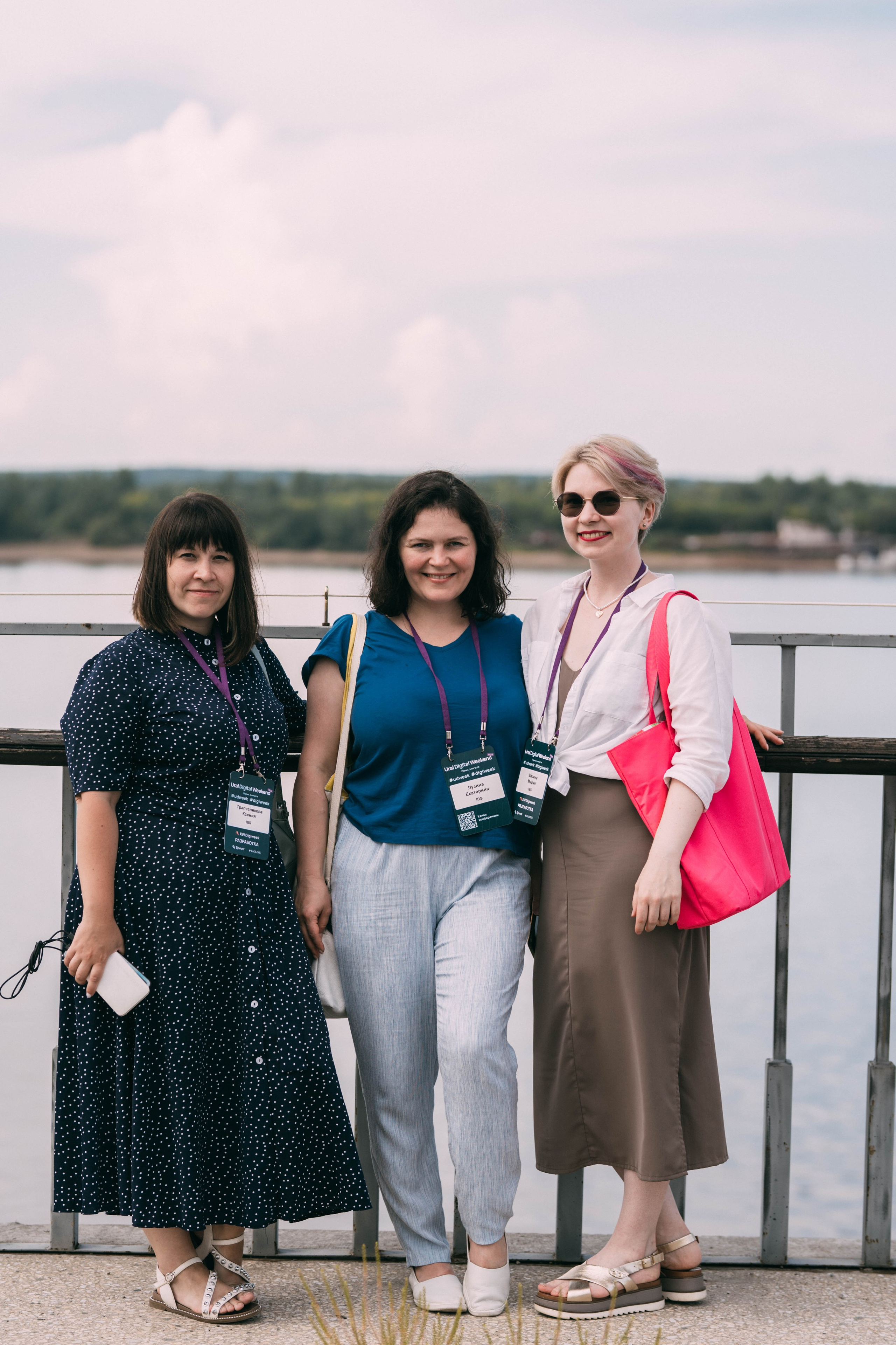 Ural Digital weekend. Свадебный и Мужской фотограф