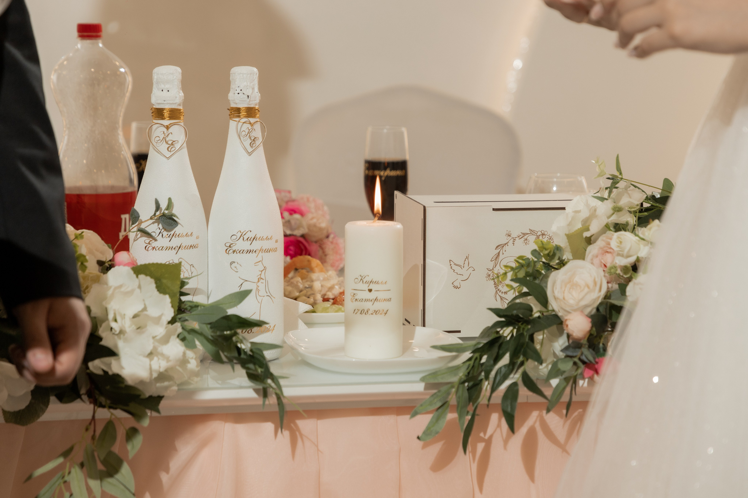 Кирилл и Екатерина (сокращено). Свадебный фотограф Ангелина Сунгатулина | Саратов | Балаково | Вольск