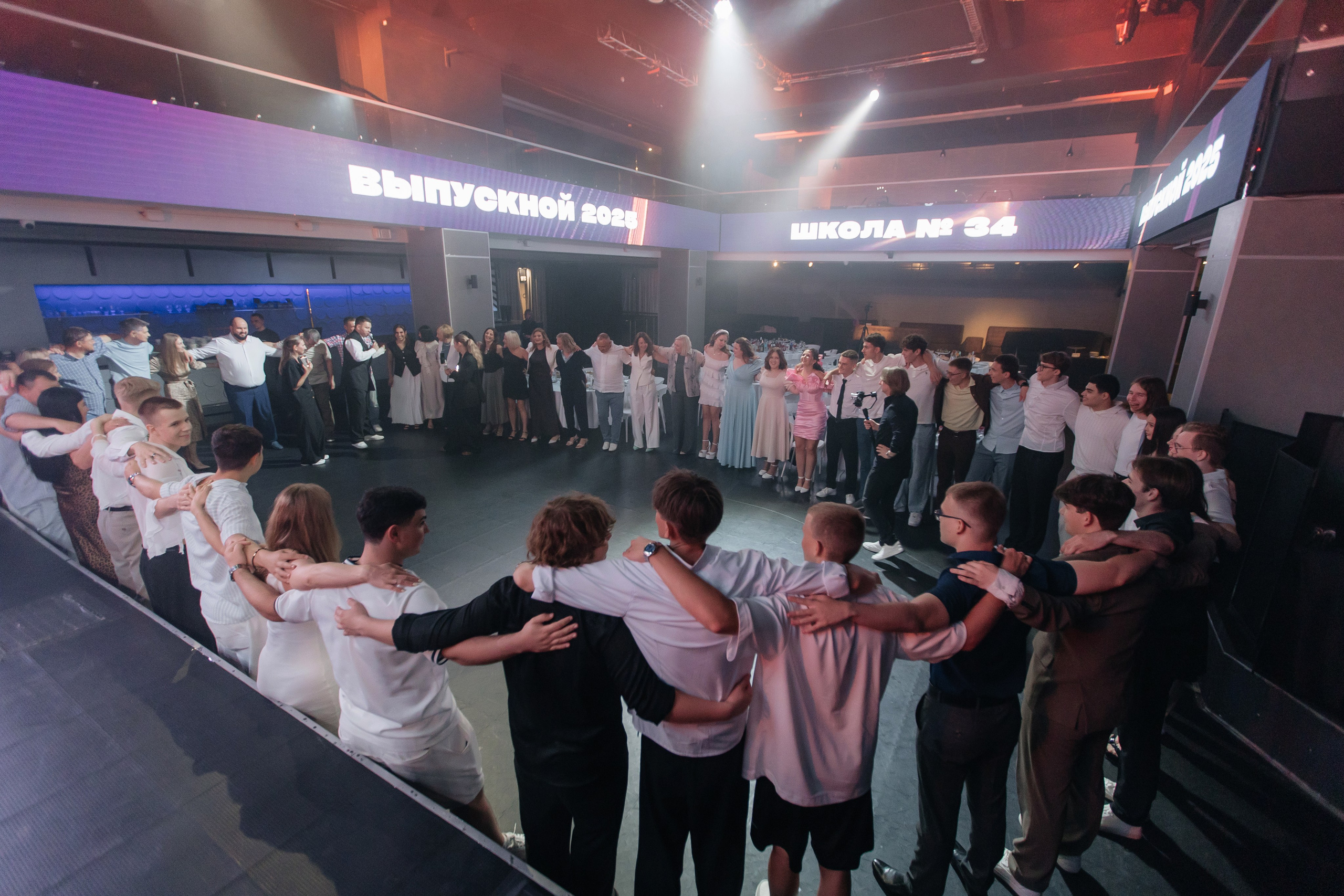 2025 Выпускной школа 34. Свадебный и Репортажный фотограф Нижний Новгород Москва Ежов Иван