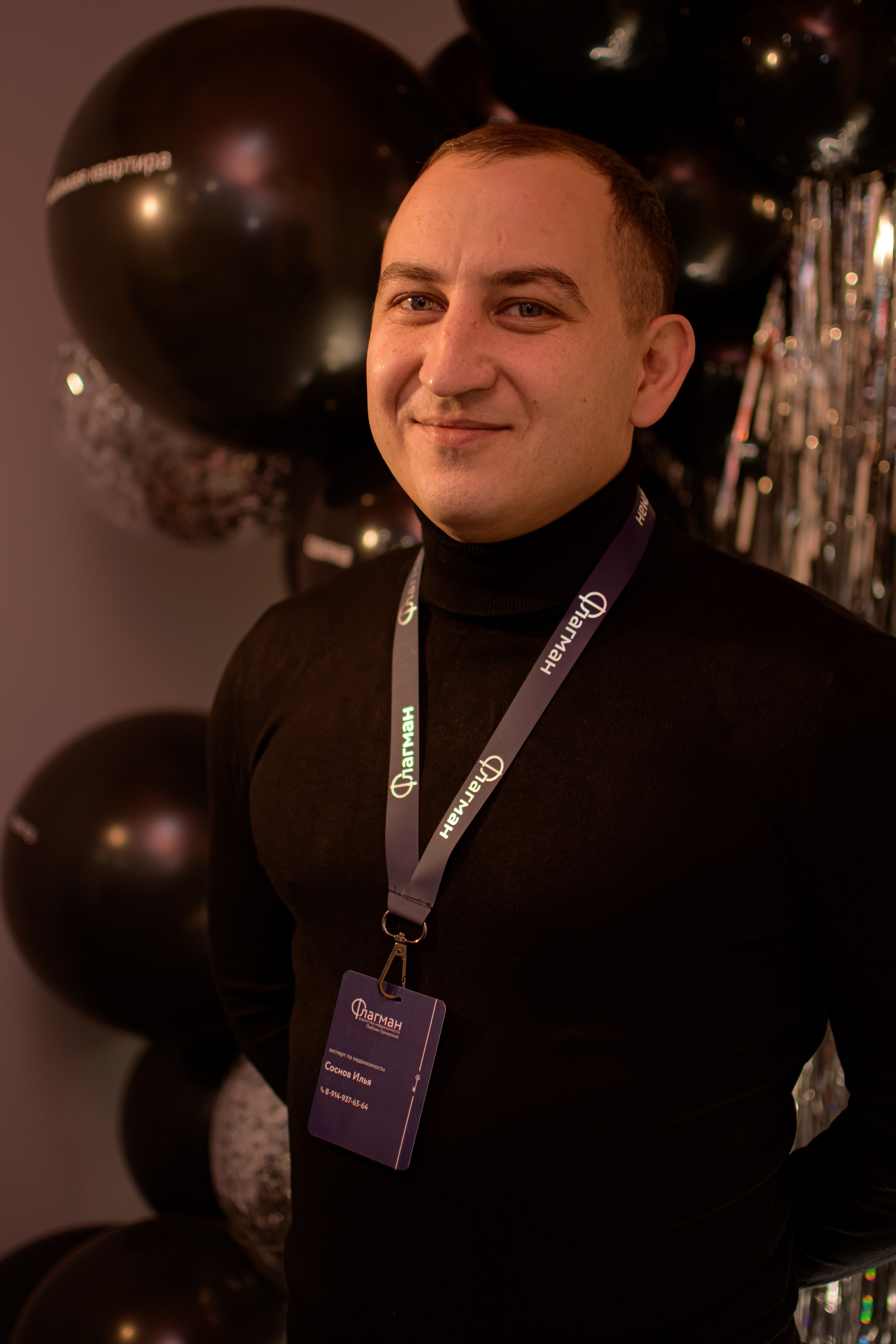 ФЛАГМАН. Photokarish