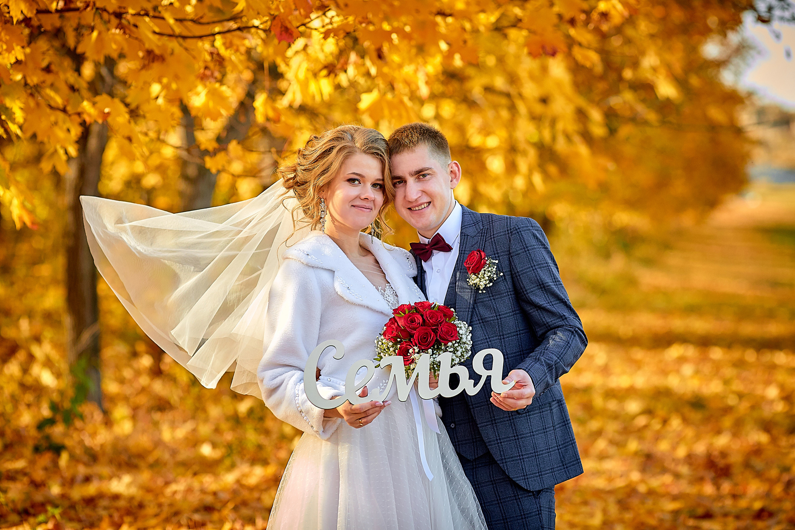 Андрей и Татьяна. Свадебный фотограф в Тольятти Жигулевске и Самаре Пономарев Евгений