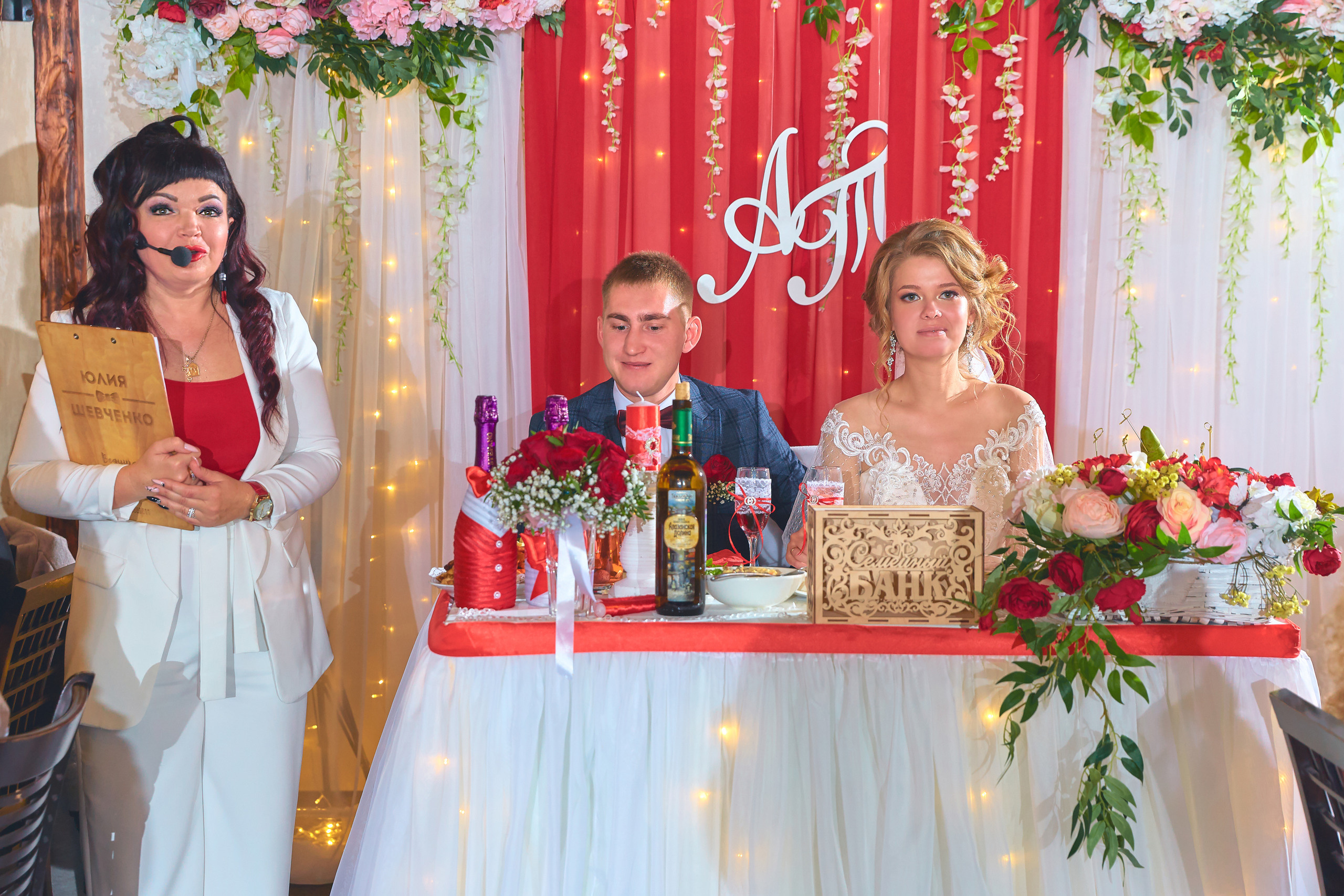 Андрей и Татьяна. Свадебный фотограф в Тольятти Жигулевске и Самаре Пономарев Евгений