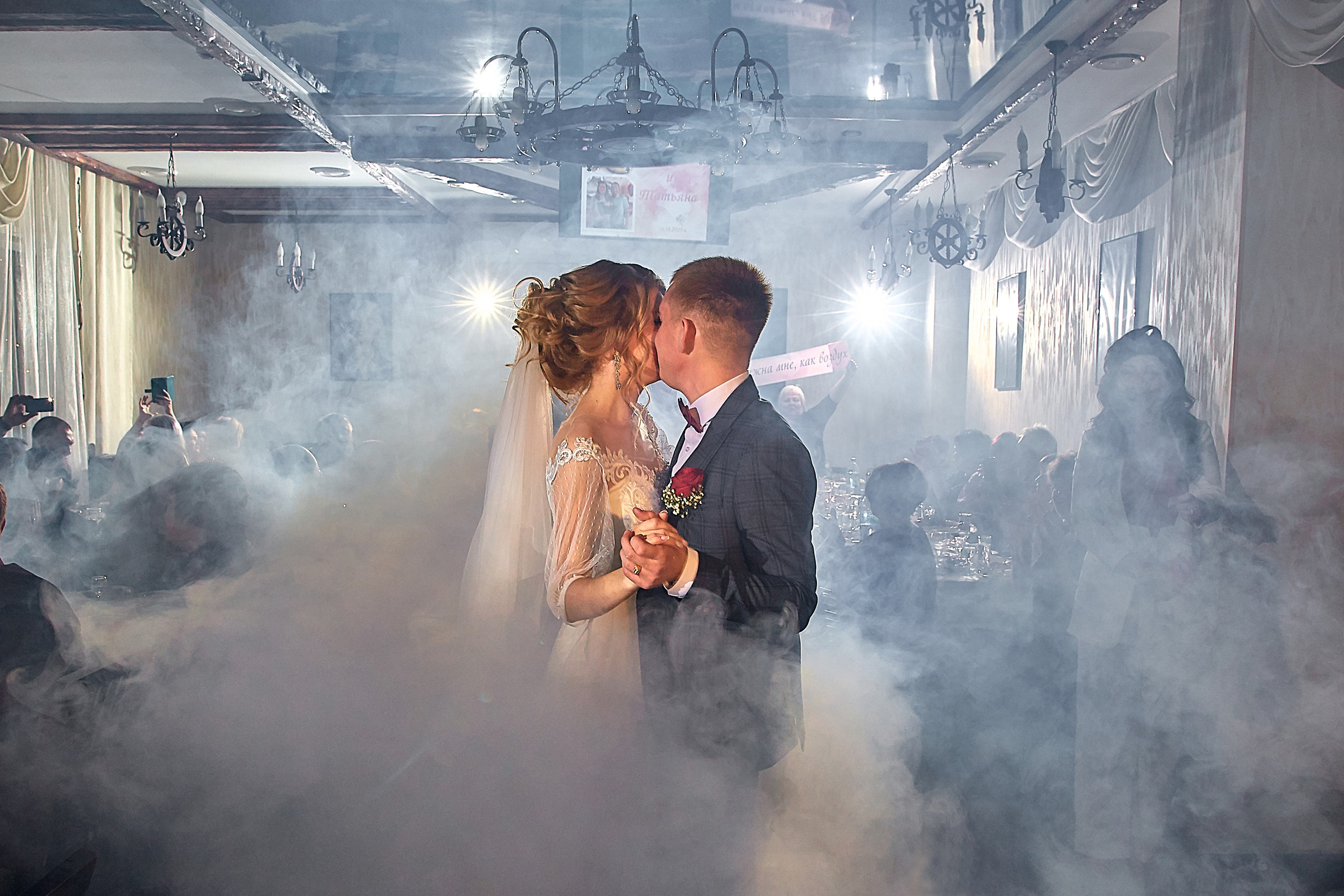 Андрей и Татьяна. Свадебный фотограф в Тольятти Жигулевске и Самаре Пономарев Евгений