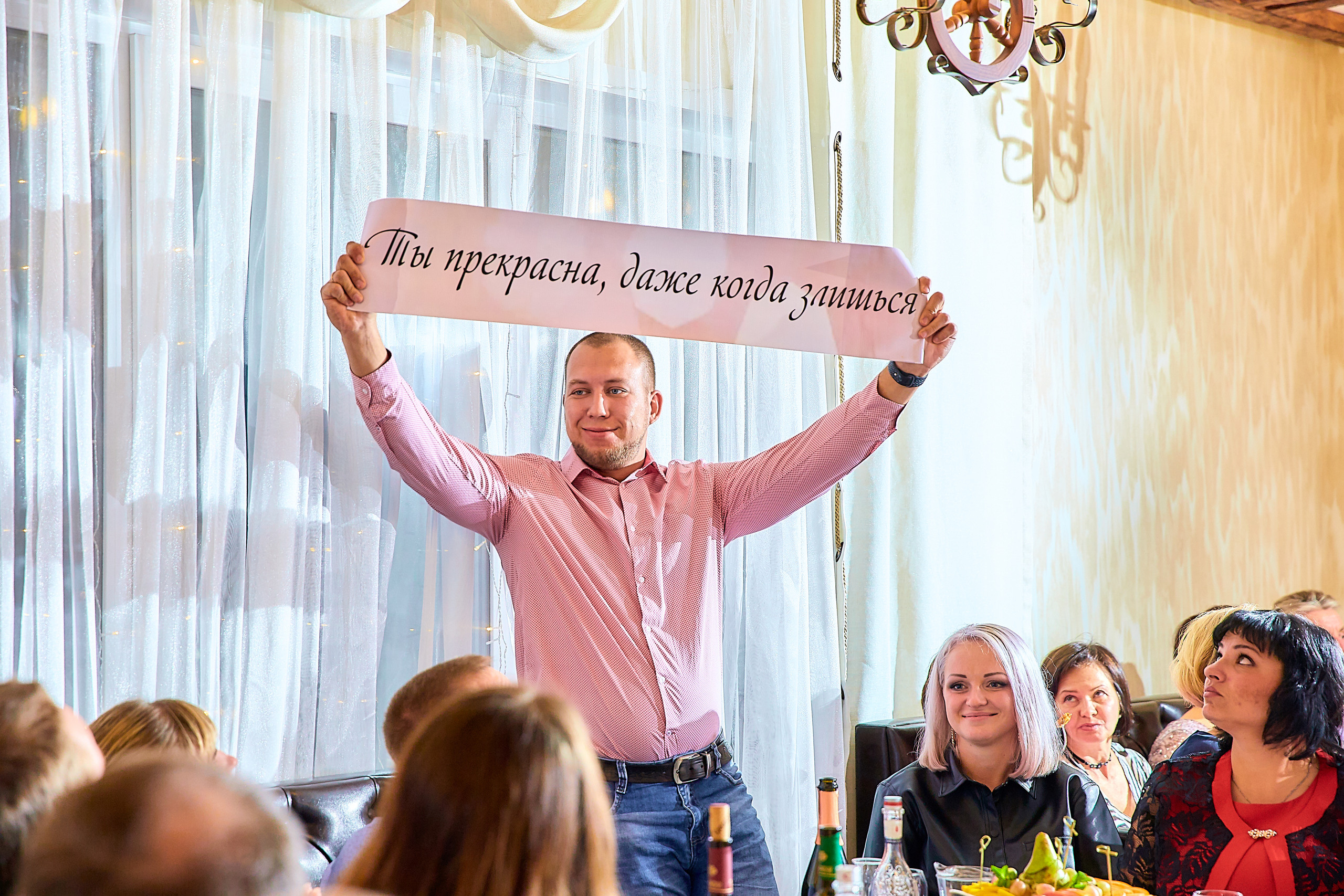 Андрей и Татьяна. Свадебный фотограф в Тольятти Жигулевске и Самаре Пономарев Евгений