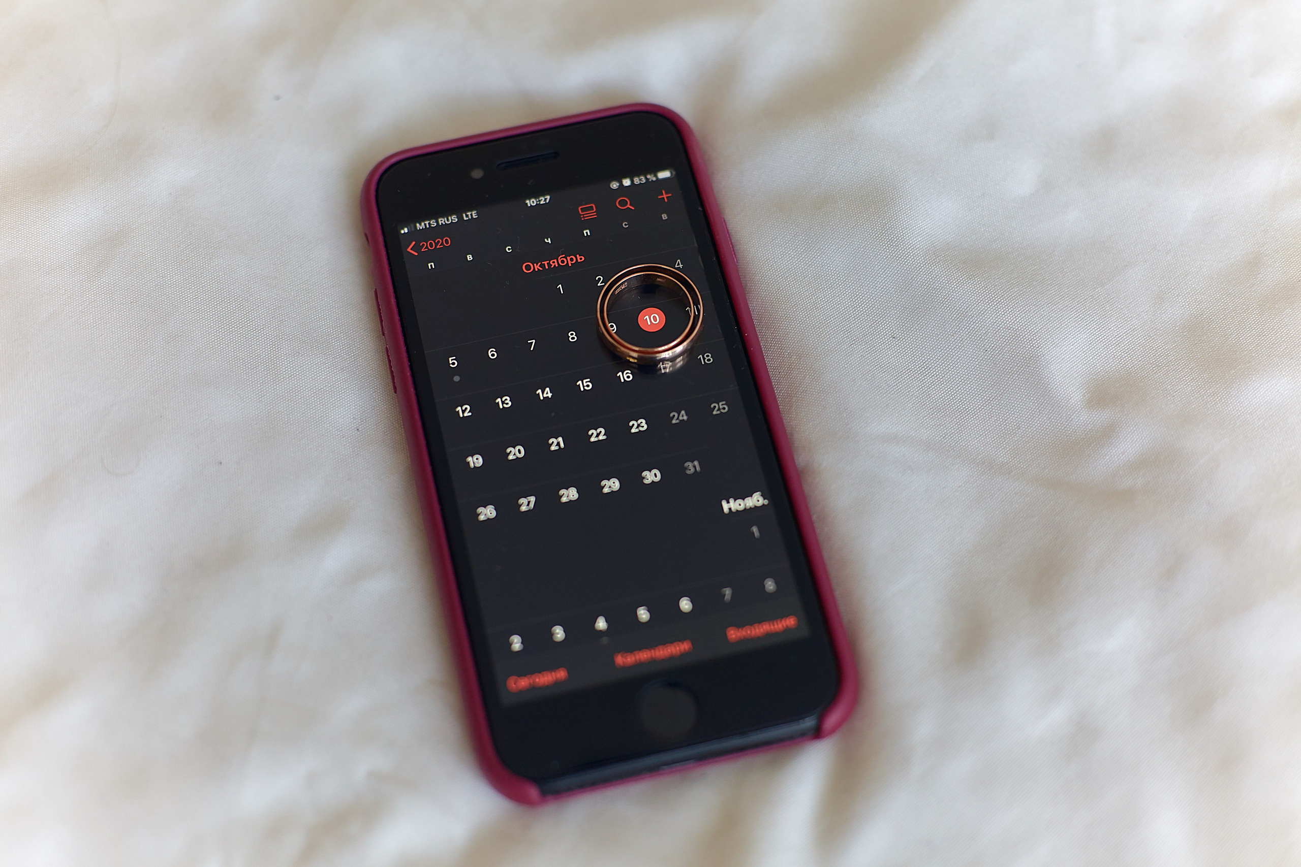 Андрей и Татьяна. Свадебный фотограф в Тольятти Жигулевске и Самаре Пономарев Евгений