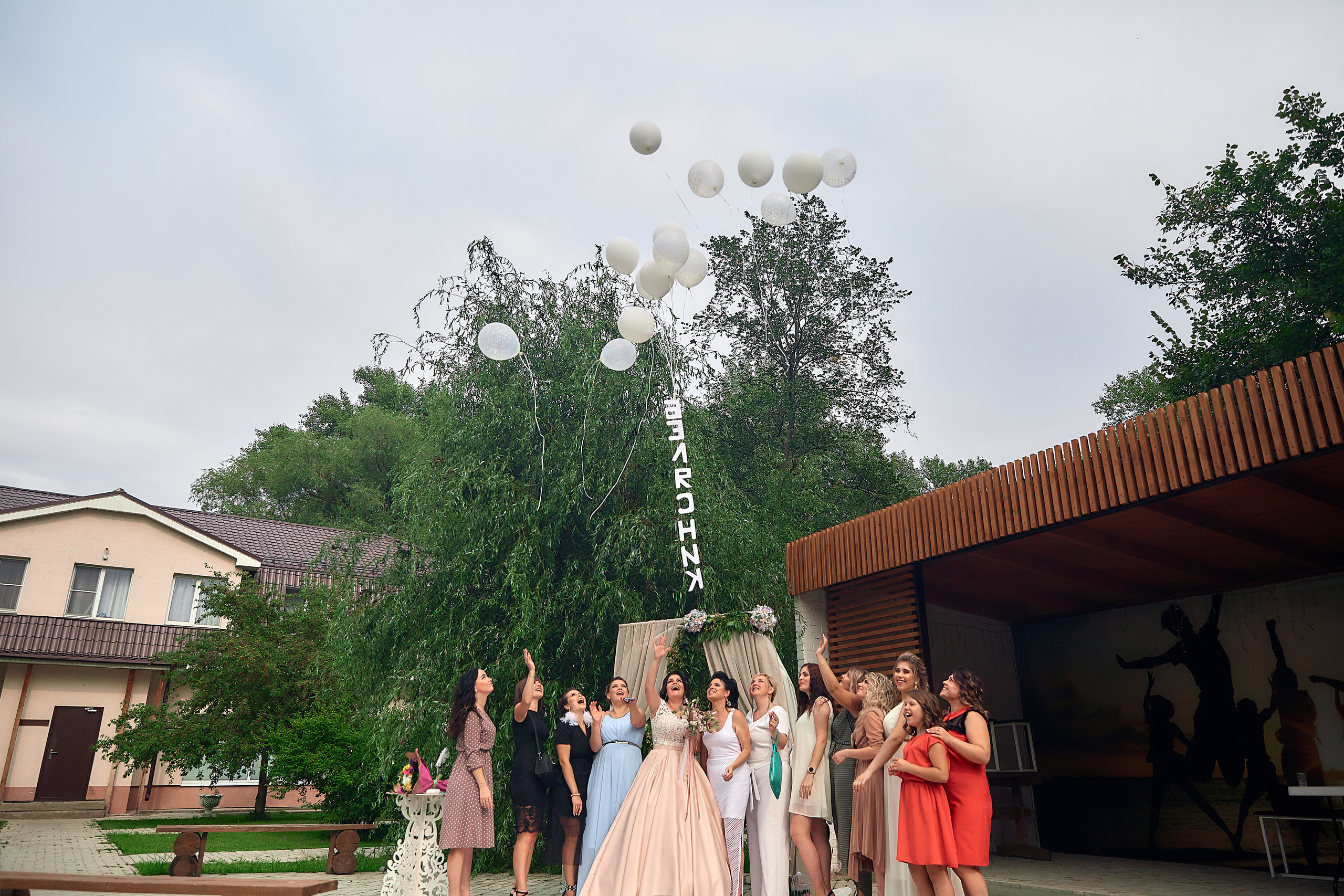 Виталий и Оксана. Свадебный фотограф в Тольятти Жигулевске и Самаре Пономарев Евгений